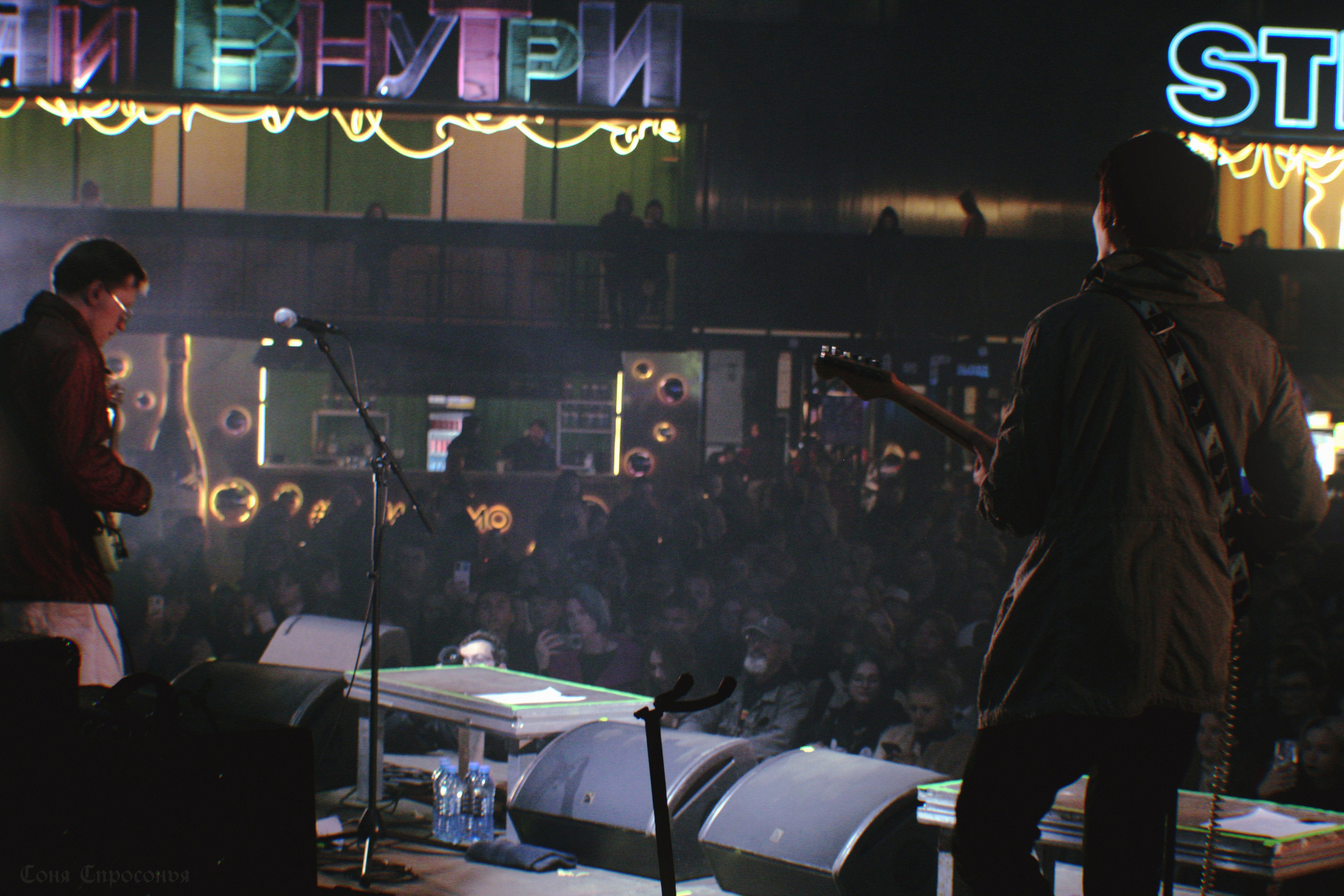 Концерт Буерака. Концертный и портретный фотограф в Москве Соня Спросонья