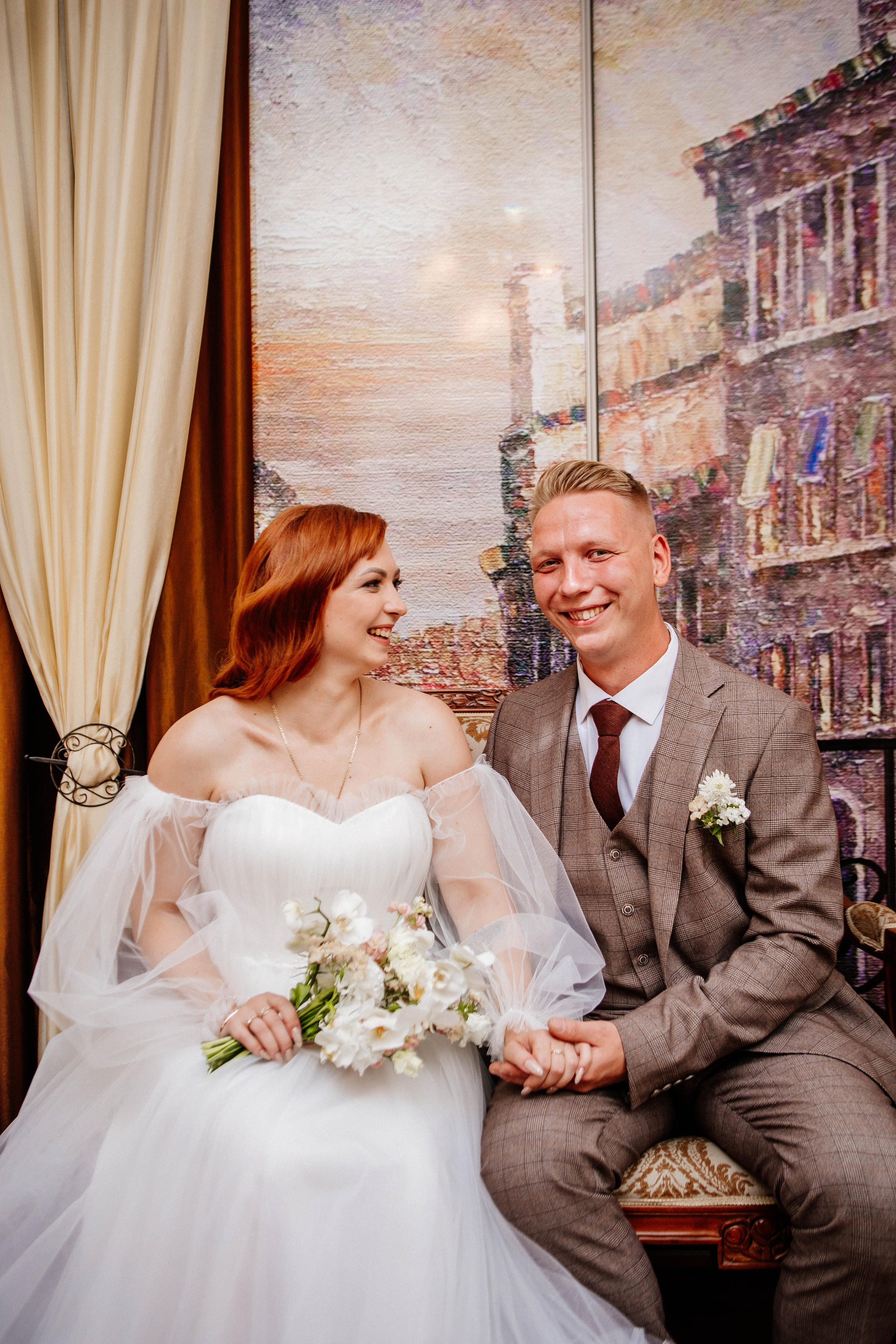 Загс 4. Рыжова Тамара