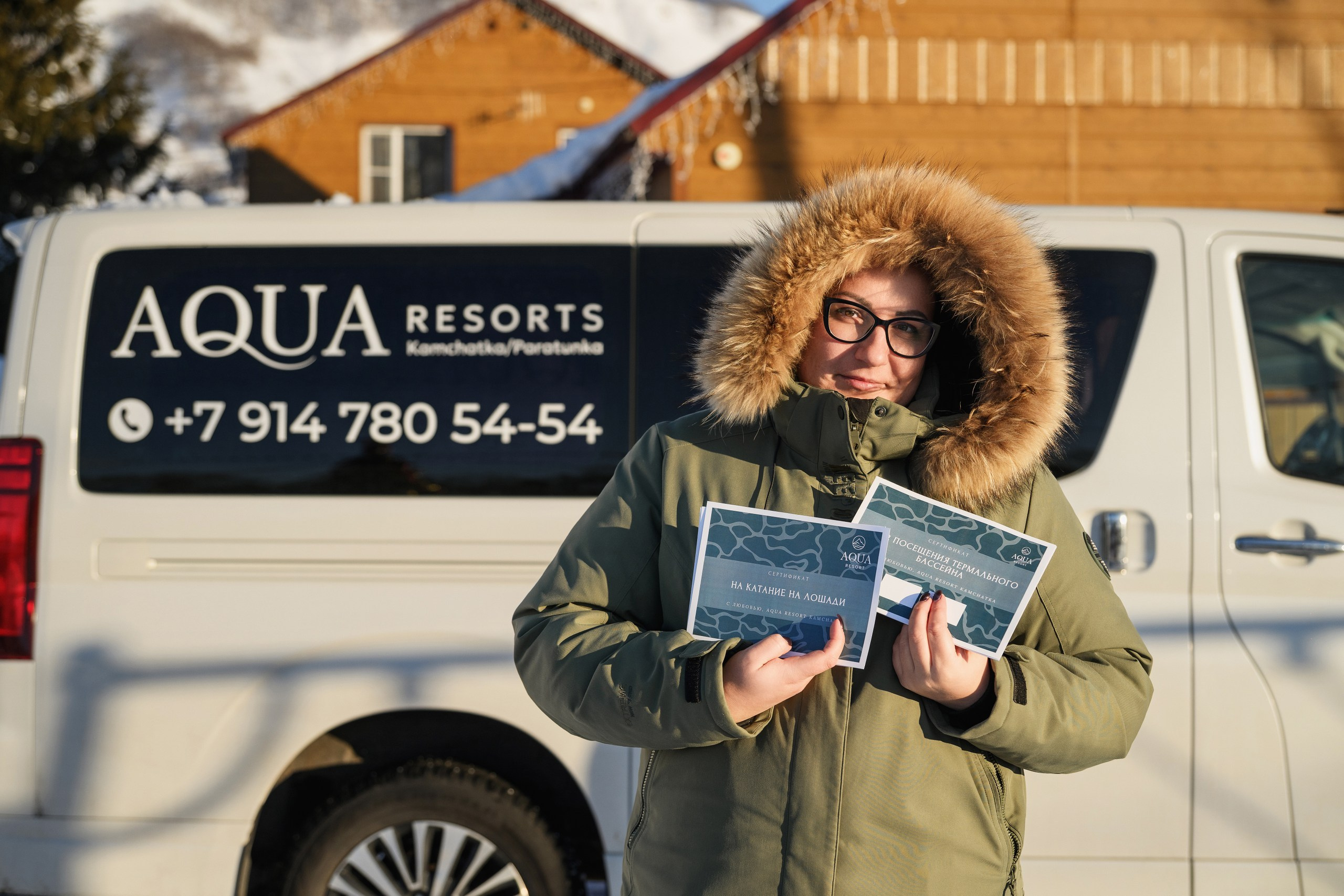 Фотосъемка новогоднего мероприятия на улице в Петропавловске-Камчатском, Запечатление новогоднего праздника на Камчатке, Профессиональная съемка уличных гуляний в Петропавловске-Камчатском, Новогодняя фотосъемка на фоне праздничного города.