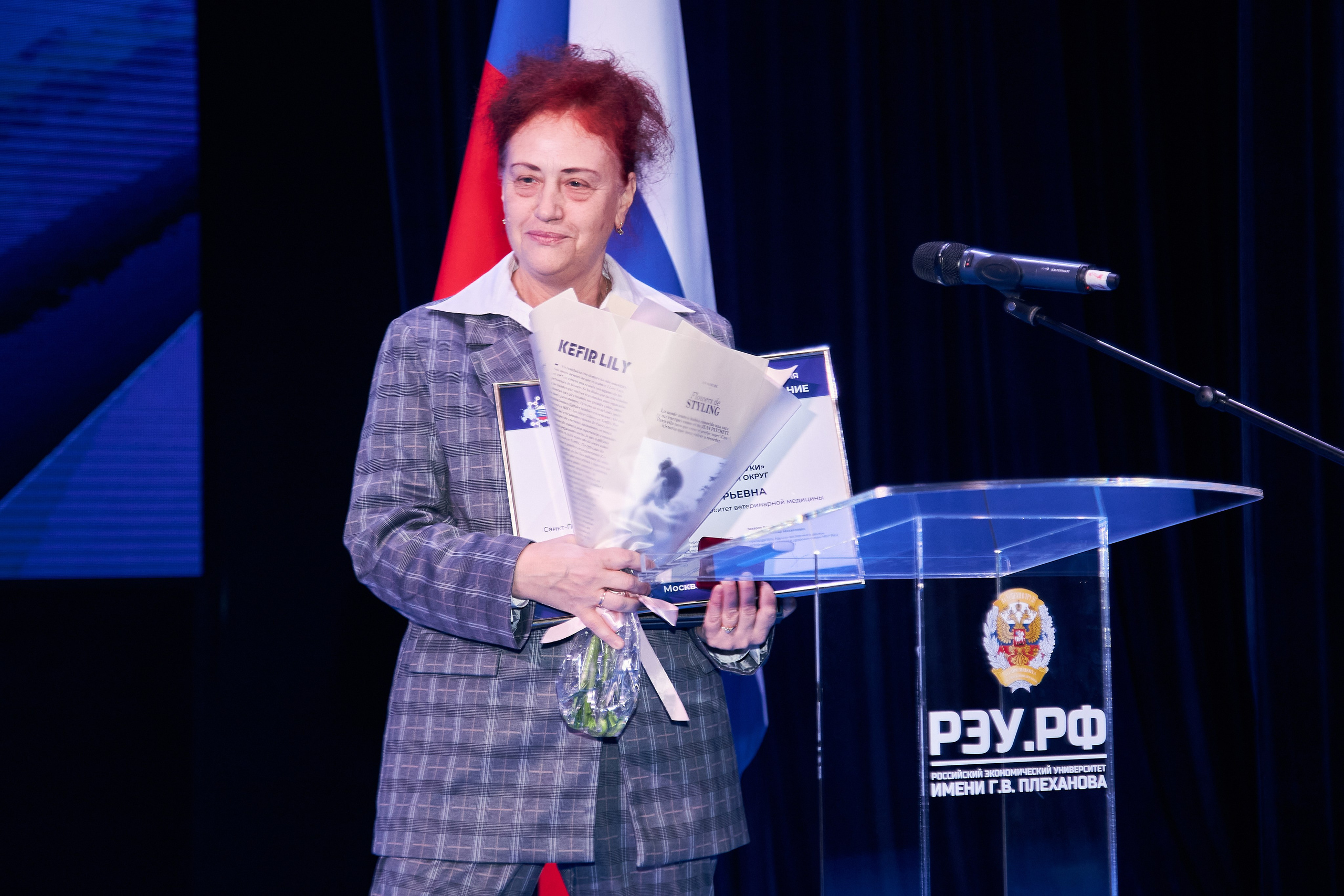 Седьмой профессорский форум. Фотограф Савченко Люба. Москва