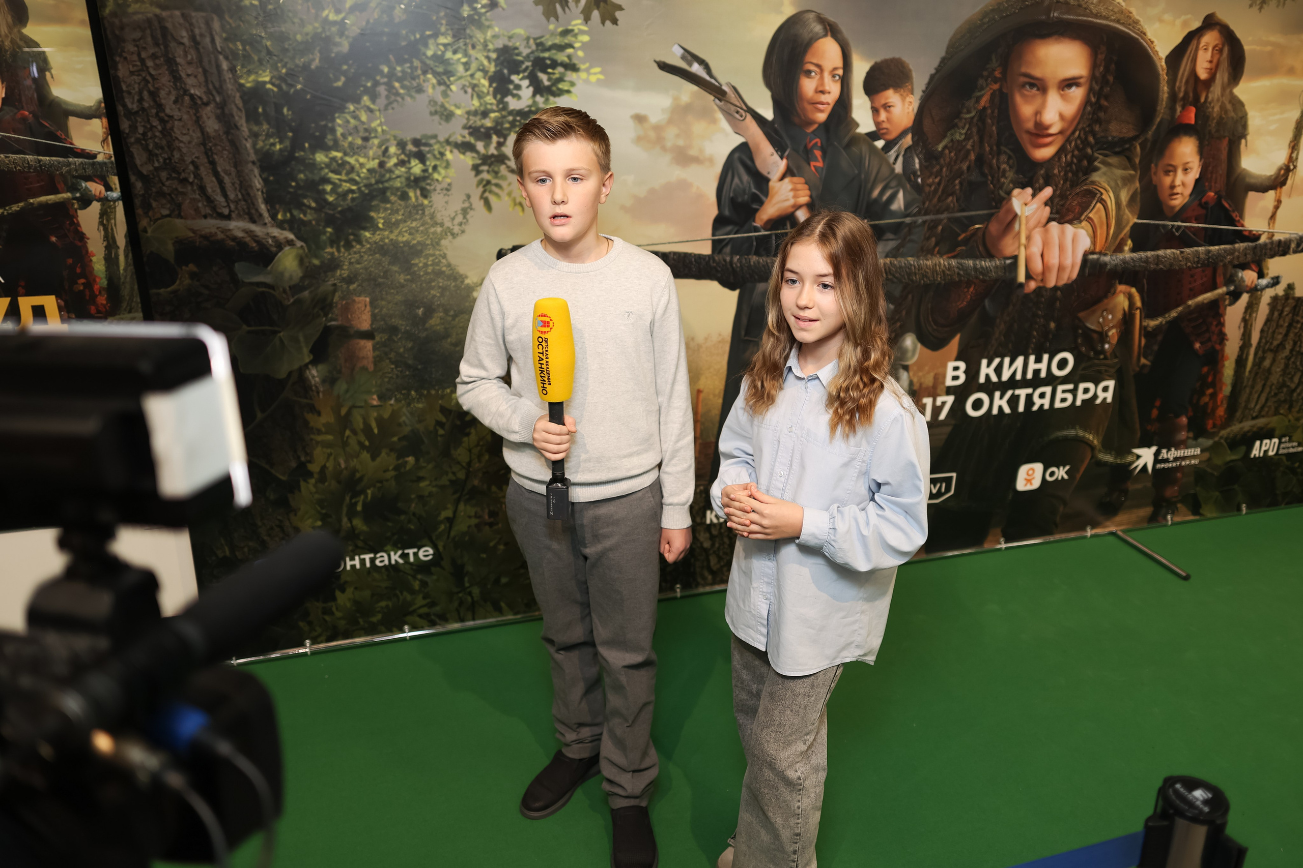 Школа «Останкино» на премьере Робин Гуд. Репортажный фотограф видеограф в Москве Ольга Плаксина