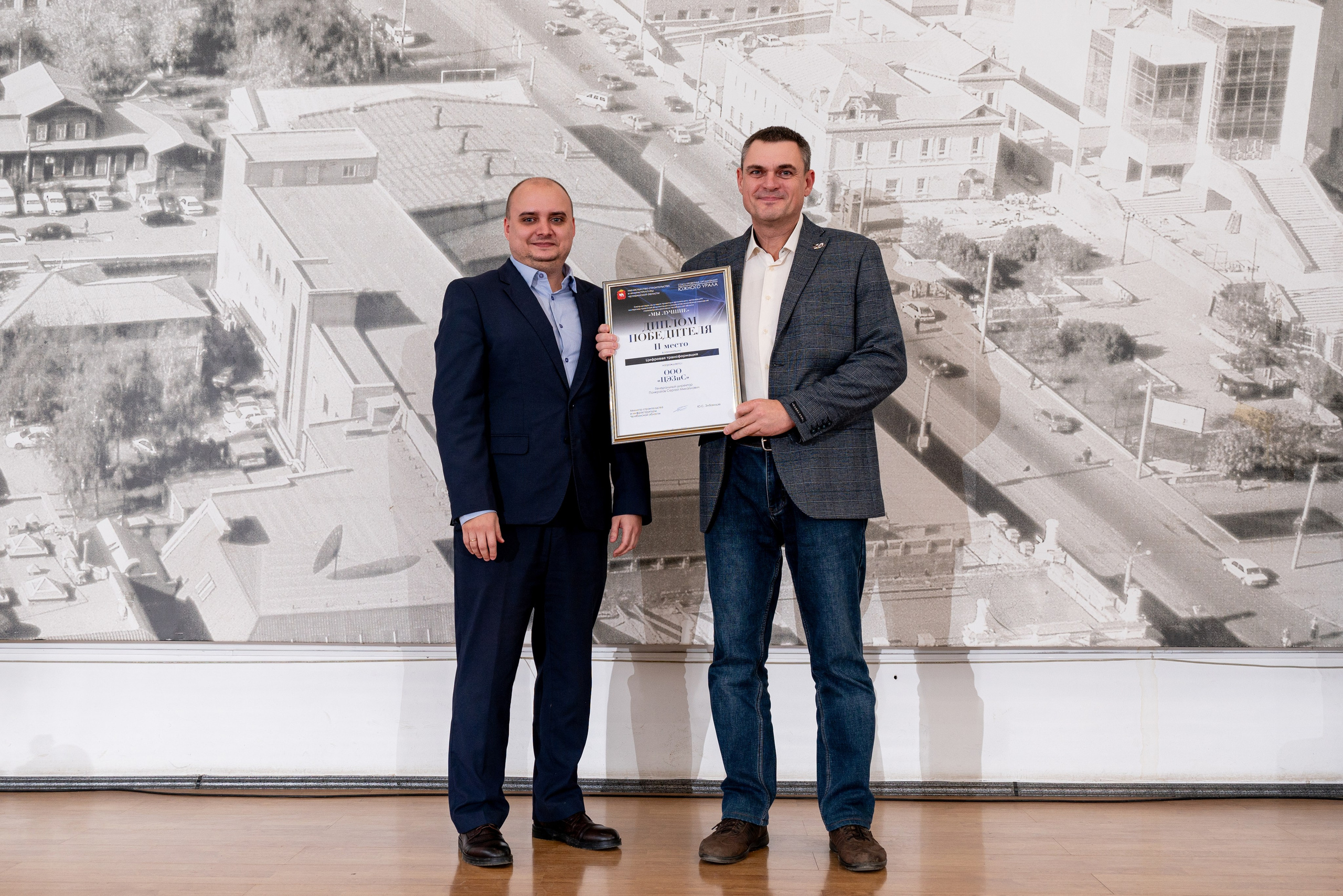 КОНФЕРЕНЦИЯ В ДОМЕ АРХИТЕКТОРА. Фотограф на любое мероприятие