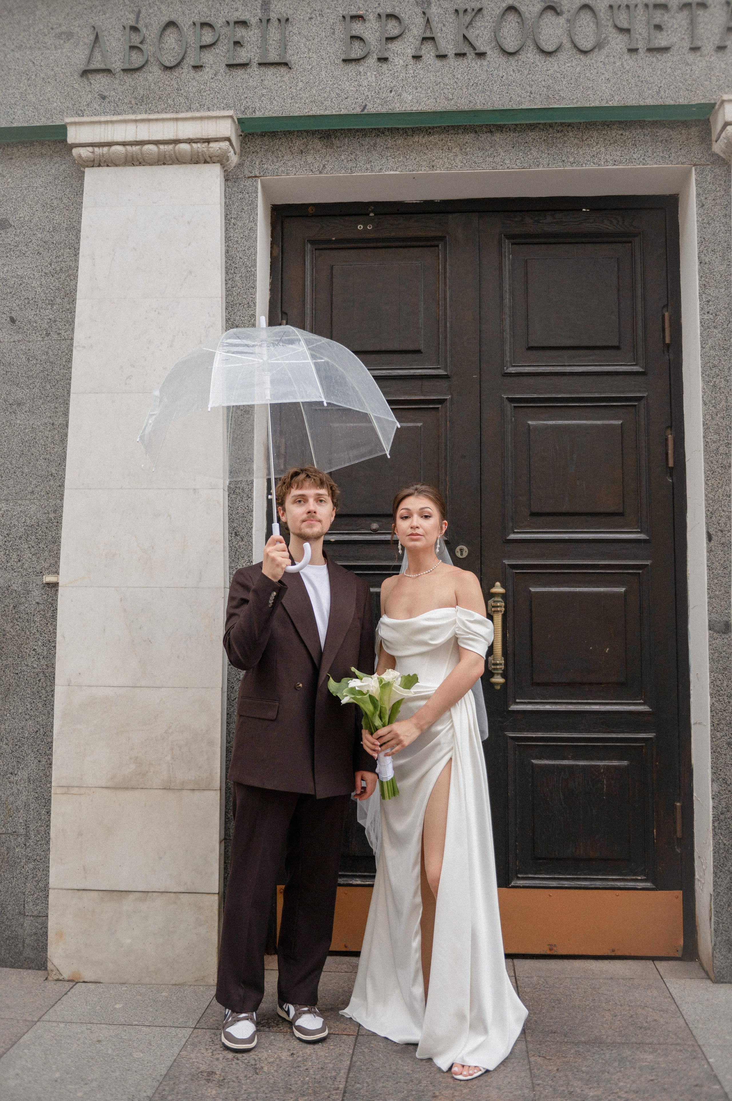 Алина & Дима. Фотограф в Москве Екатерина Солнцева