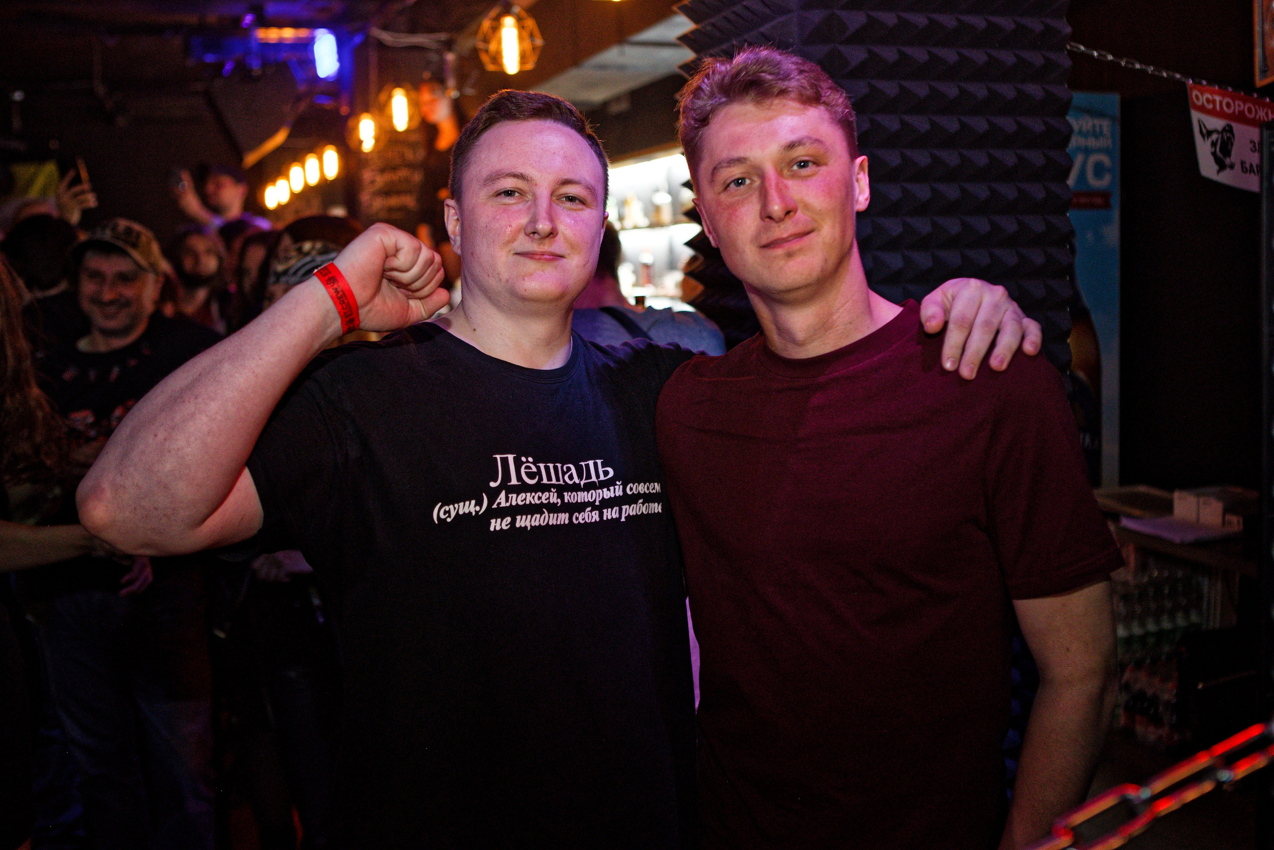 Heavy Birthday Party. Кутузов Евгений Фотограф в Южно-Сахалинске