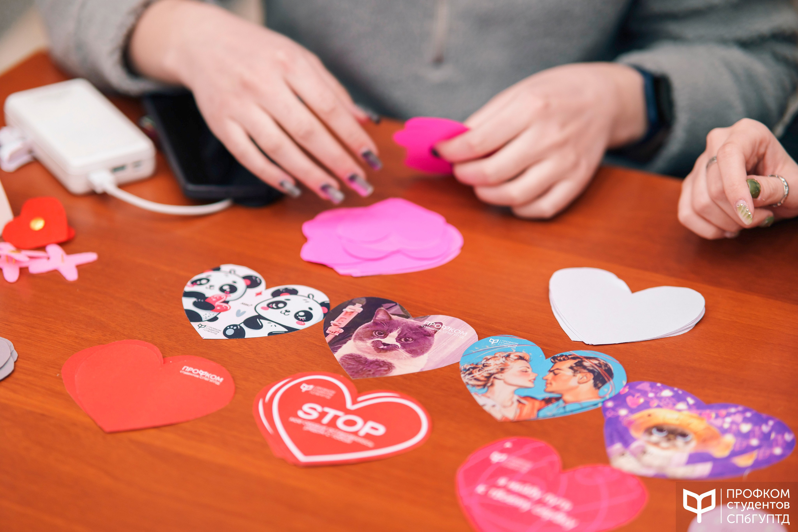 День всех влюбленных. Почта валентинок. Фотограф в Санкт-Петербурге Ибрагимова Алина