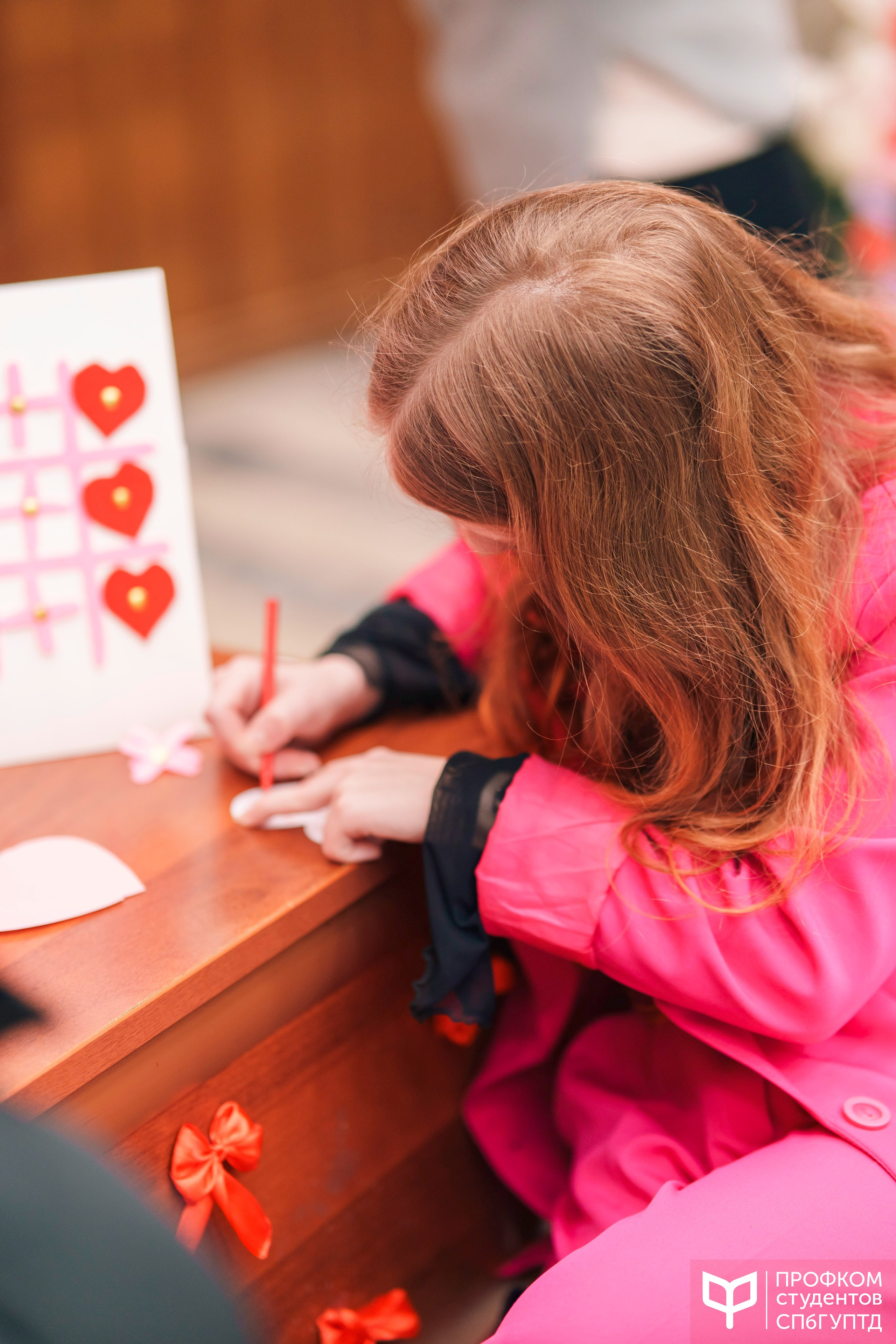 День всех влюбленных. Почта валентинок. Фотограф в Санкт-Петербурге Ибрагимова Алина