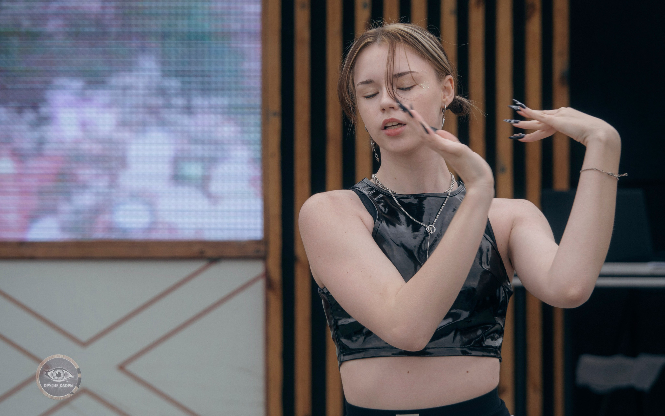 Фестиваль Midsumm 2024