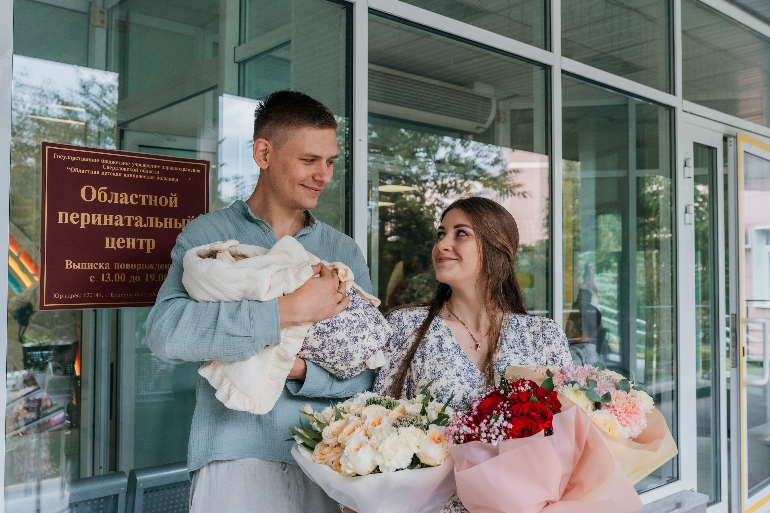 Областной перинатальный центр (ОПЦ). Фотограф новорожденных в Екатеринбурге Лена Ильина