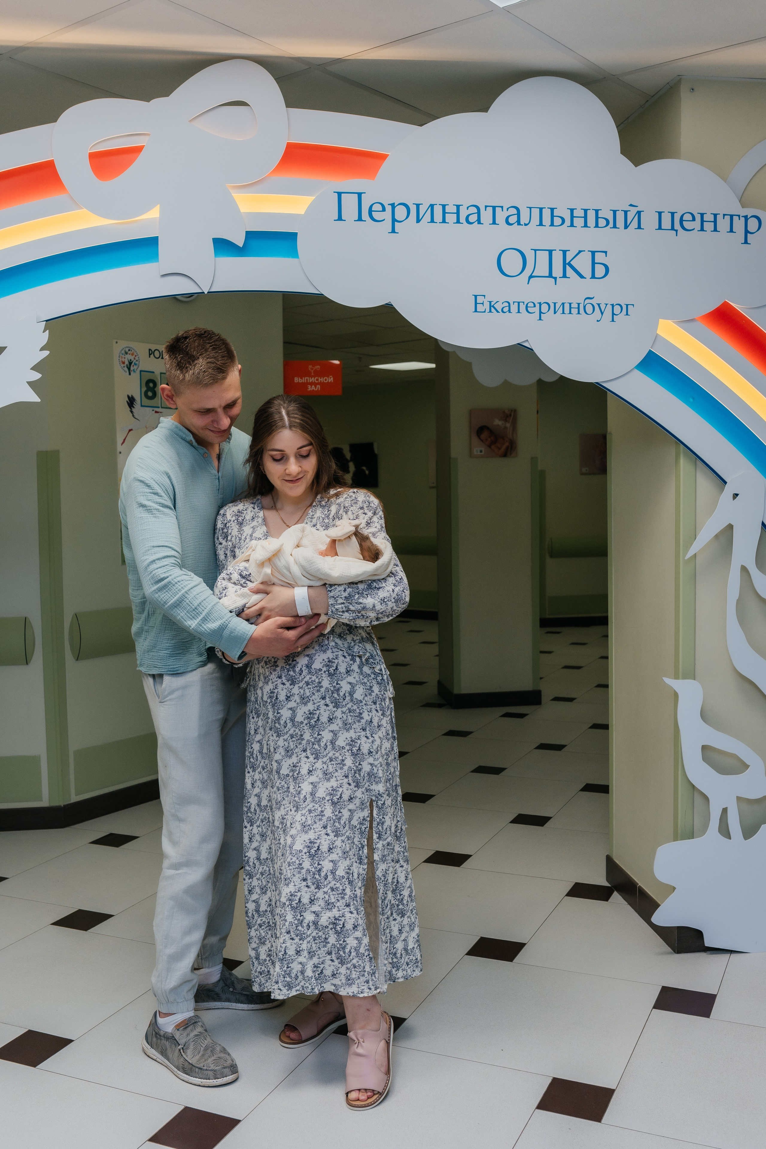 Областной перинатальный центр (ОПЦ). Фотограф новорожденных в Екатеринбурге Лена Ильина