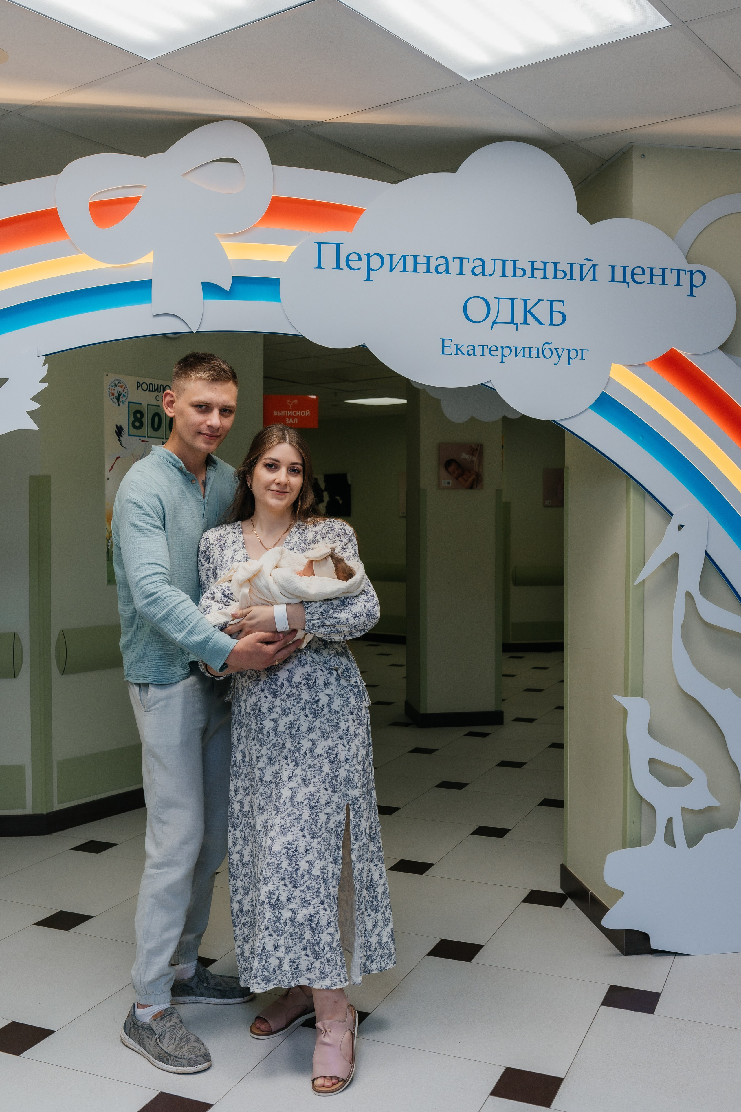 Областной перинатальный центр (ОПЦ). Фотограф новорожденных в Екатеринбурге Лена Ильина