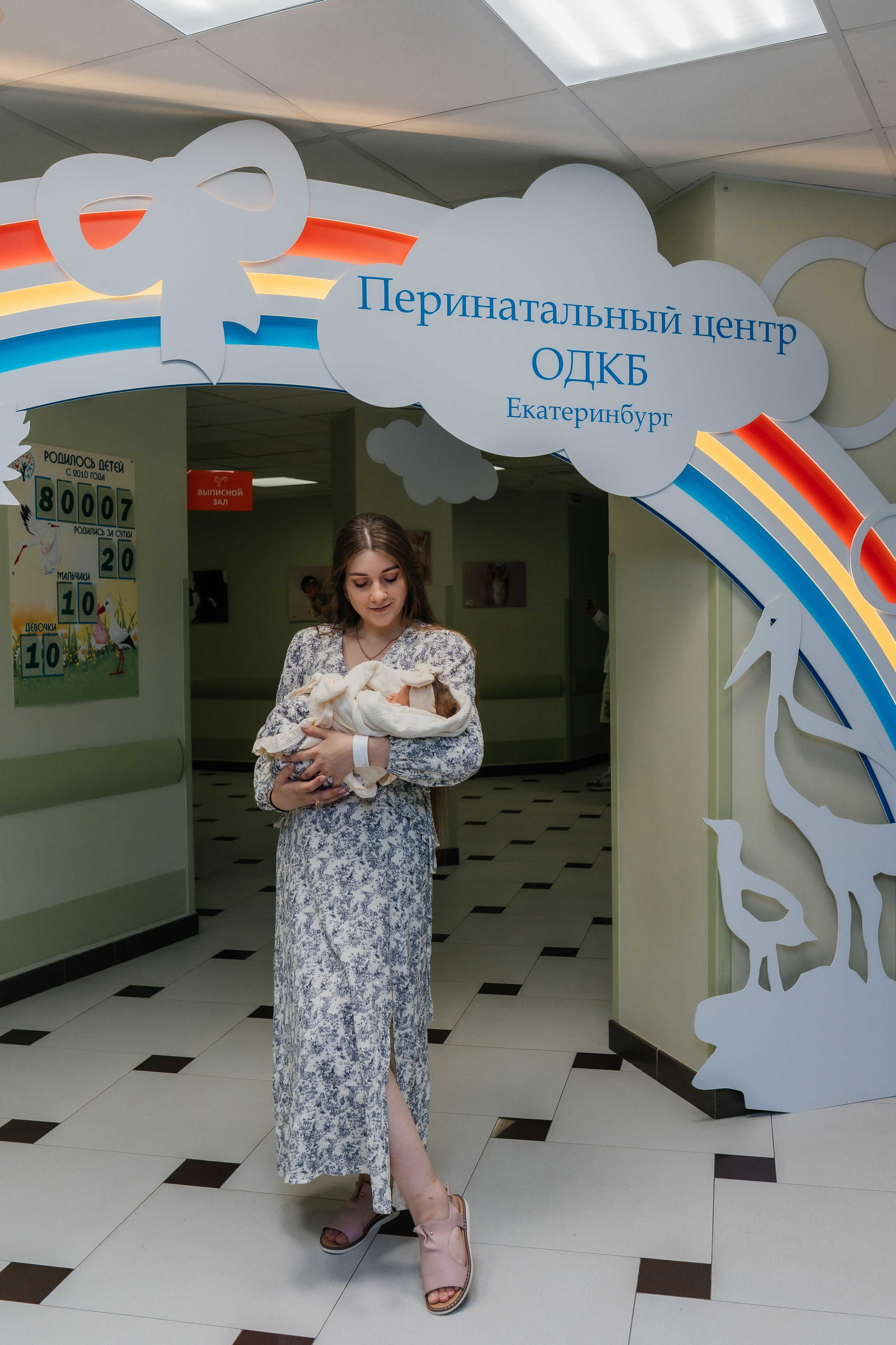 Областной перинатальный центр (ОПЦ). Фотограф новорожденных в Екатеринбурге Лена Ильина