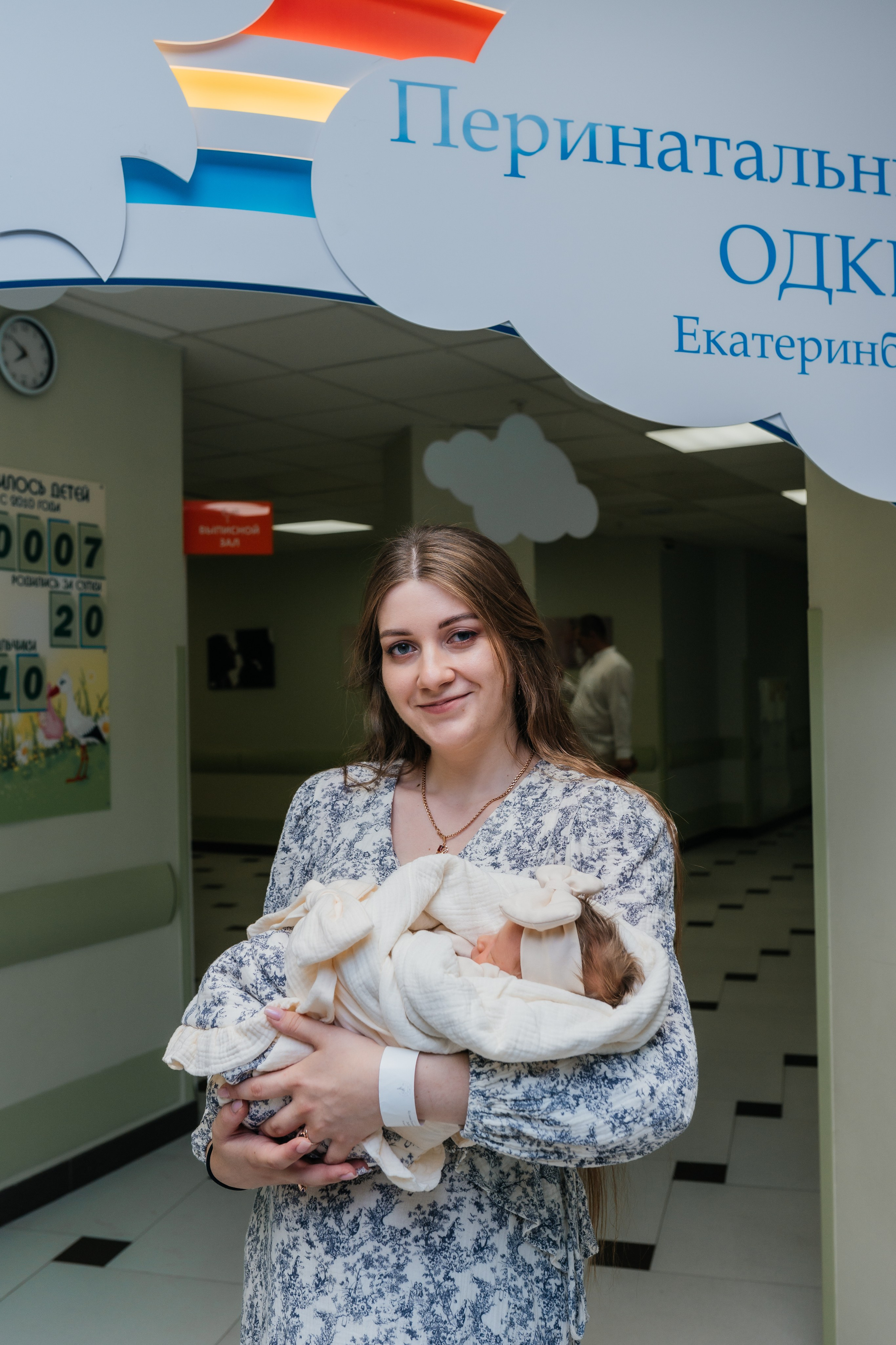 Областной перинатальный центр (ОПЦ). Фотограф новорожденных в Екатеринбурге Лена Ильина