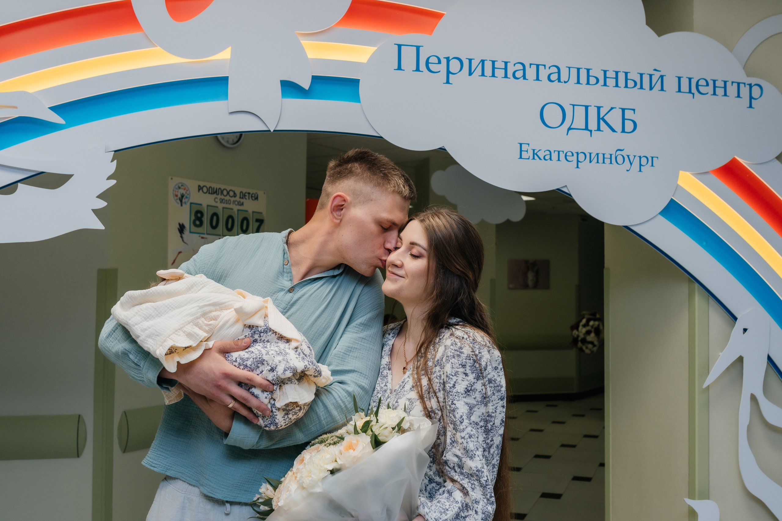 Областной перинатальный центр (ОПЦ). Фотограф новорожденных в Екатеринбурге Лена Ильина