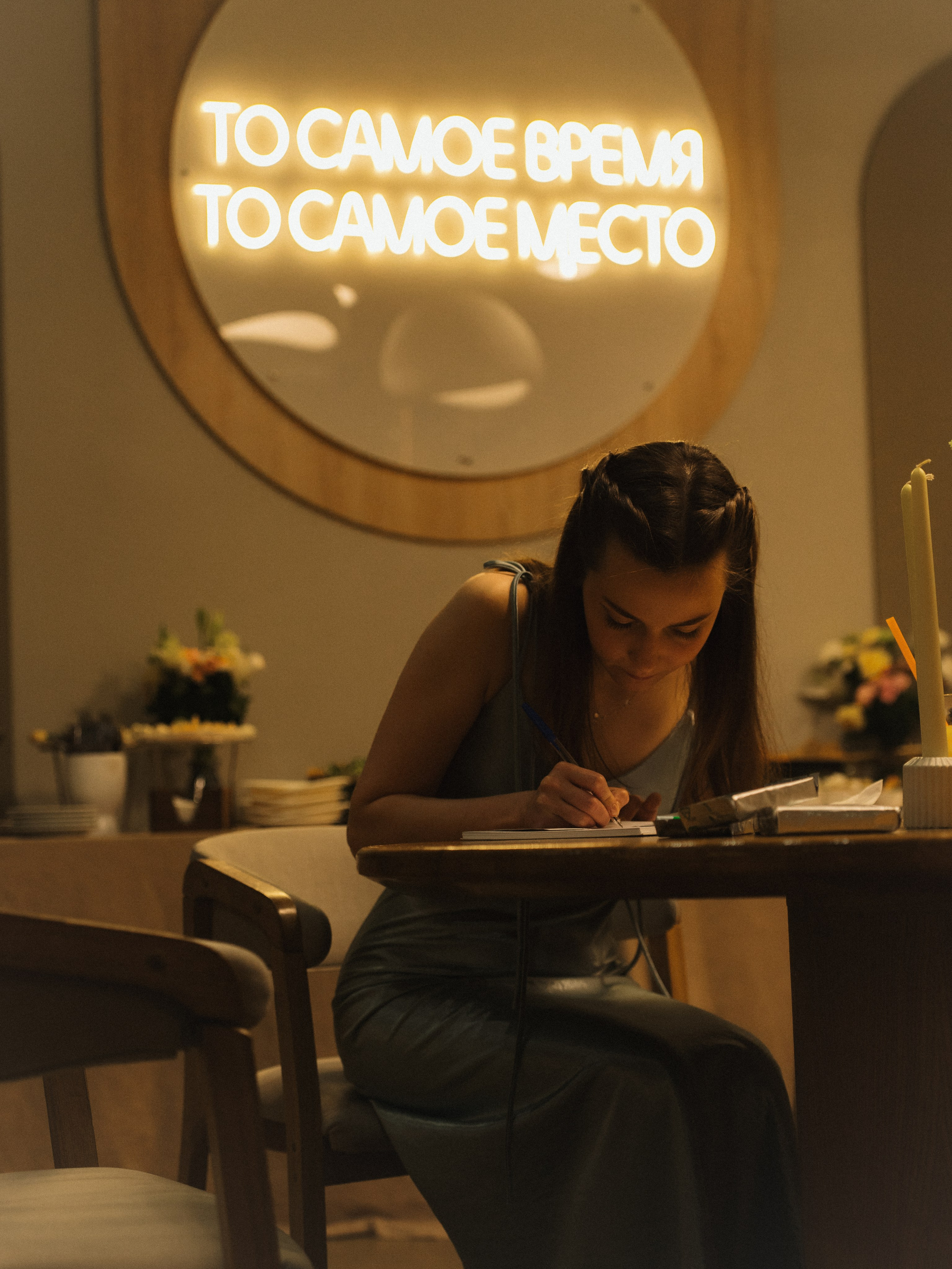 Свадебная вечеринка Андрея и Ксюши. Фотограф Вероника Балабанова, Москва