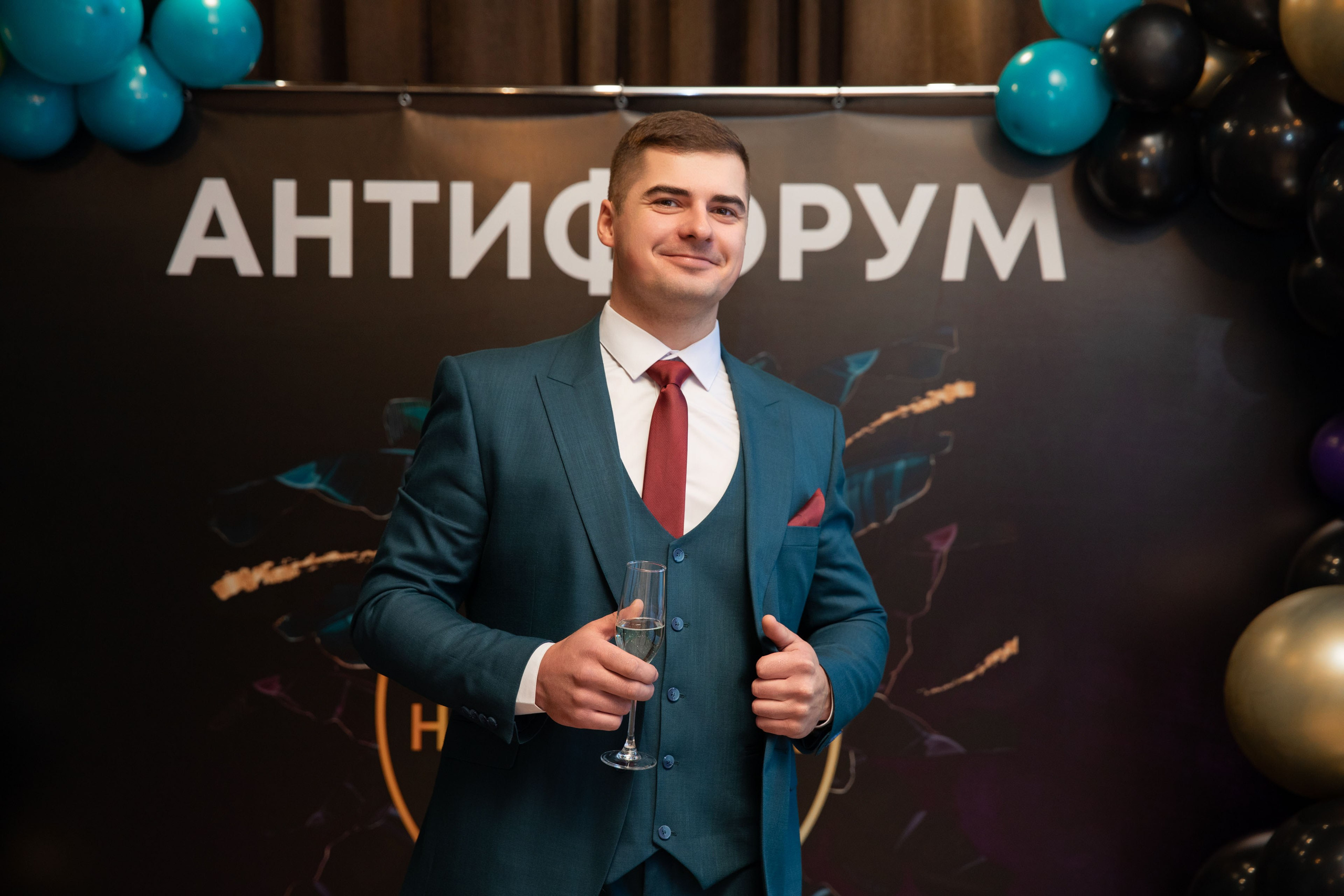 23.02.2025 Антифорум Татьяны Босовой. Фотограф в Санкт-Петербурге Алена Сертакова