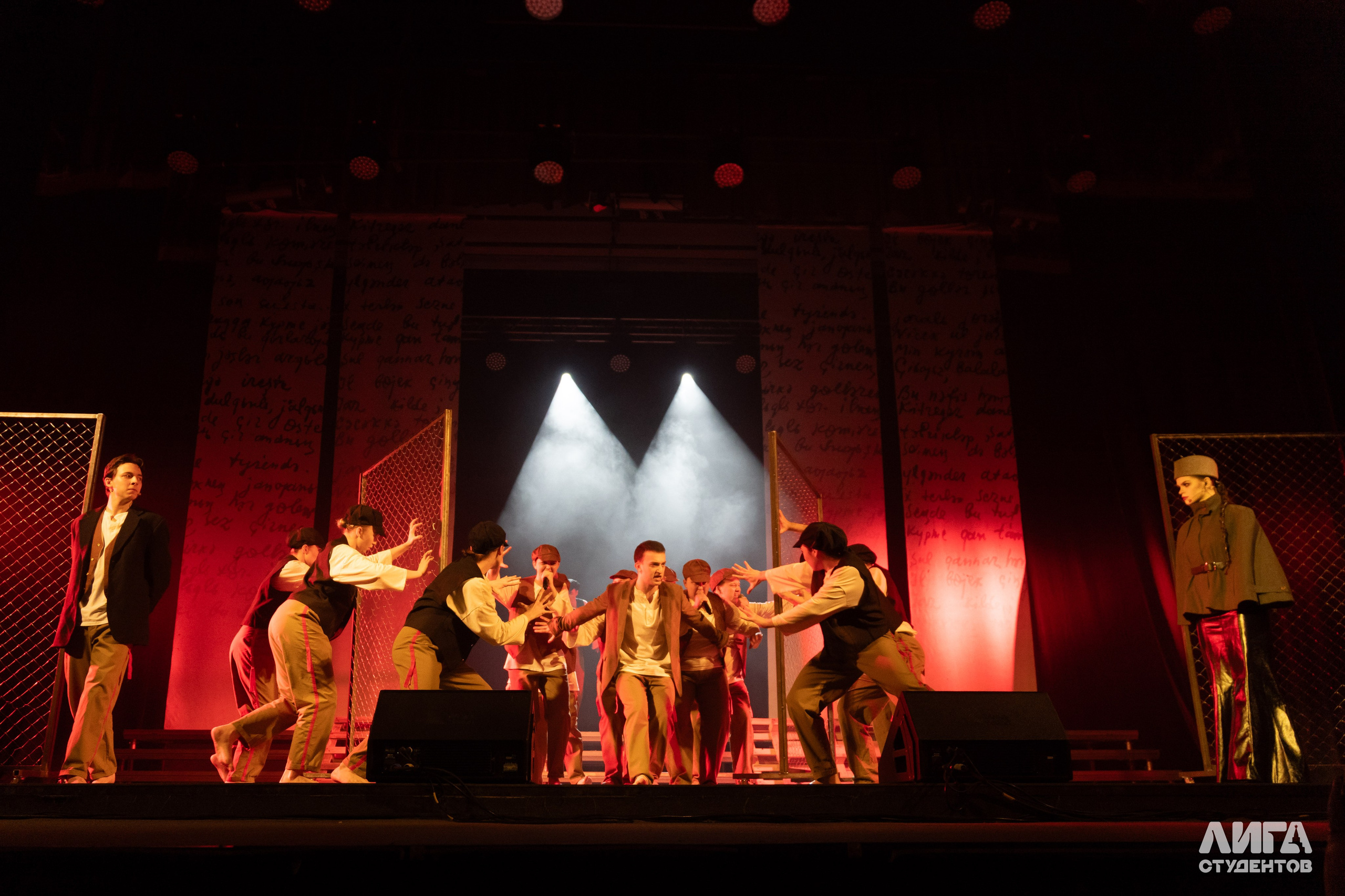 Российская Студенческая Весна 2025. Портретный фотограф в Казани Радомир Заздравных