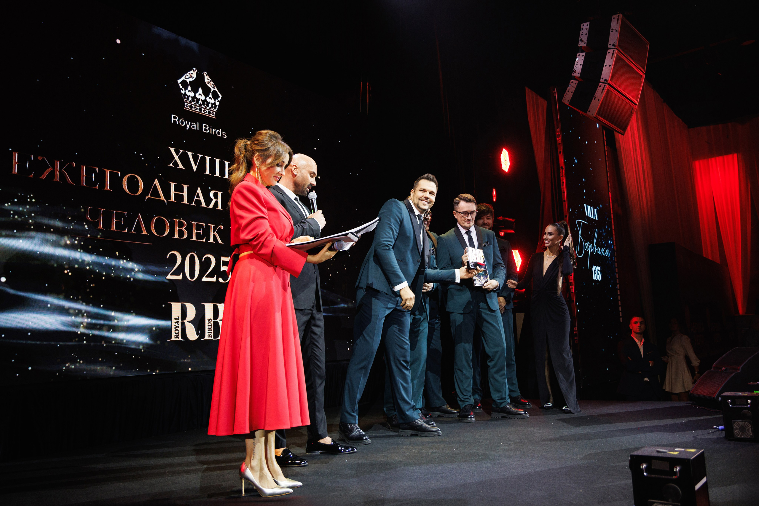 Премия «Человек года» от журнала RB. Фотограф Ирина Красса