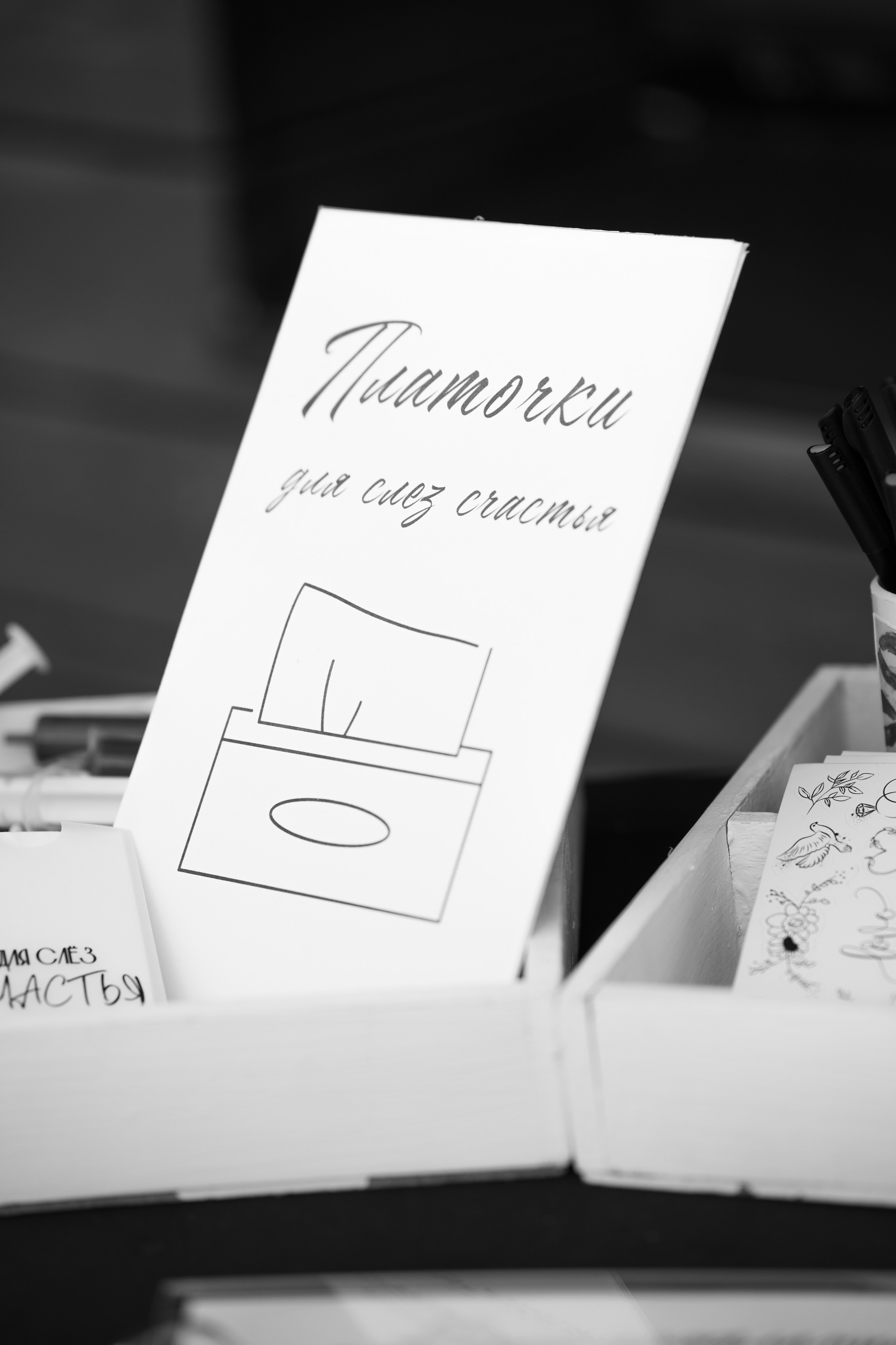 Свадебная съемка от фотографа Владислава Блинова — Идеальный свадебный образ для вашего дня. Vladislav Blinov photographer