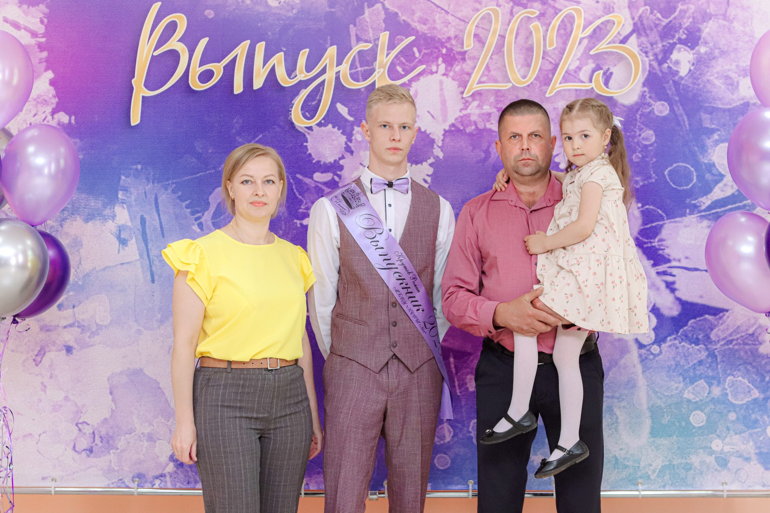 Последний звонок. Семейный свадебный детский фотограф Саранск Наталья Сыркина