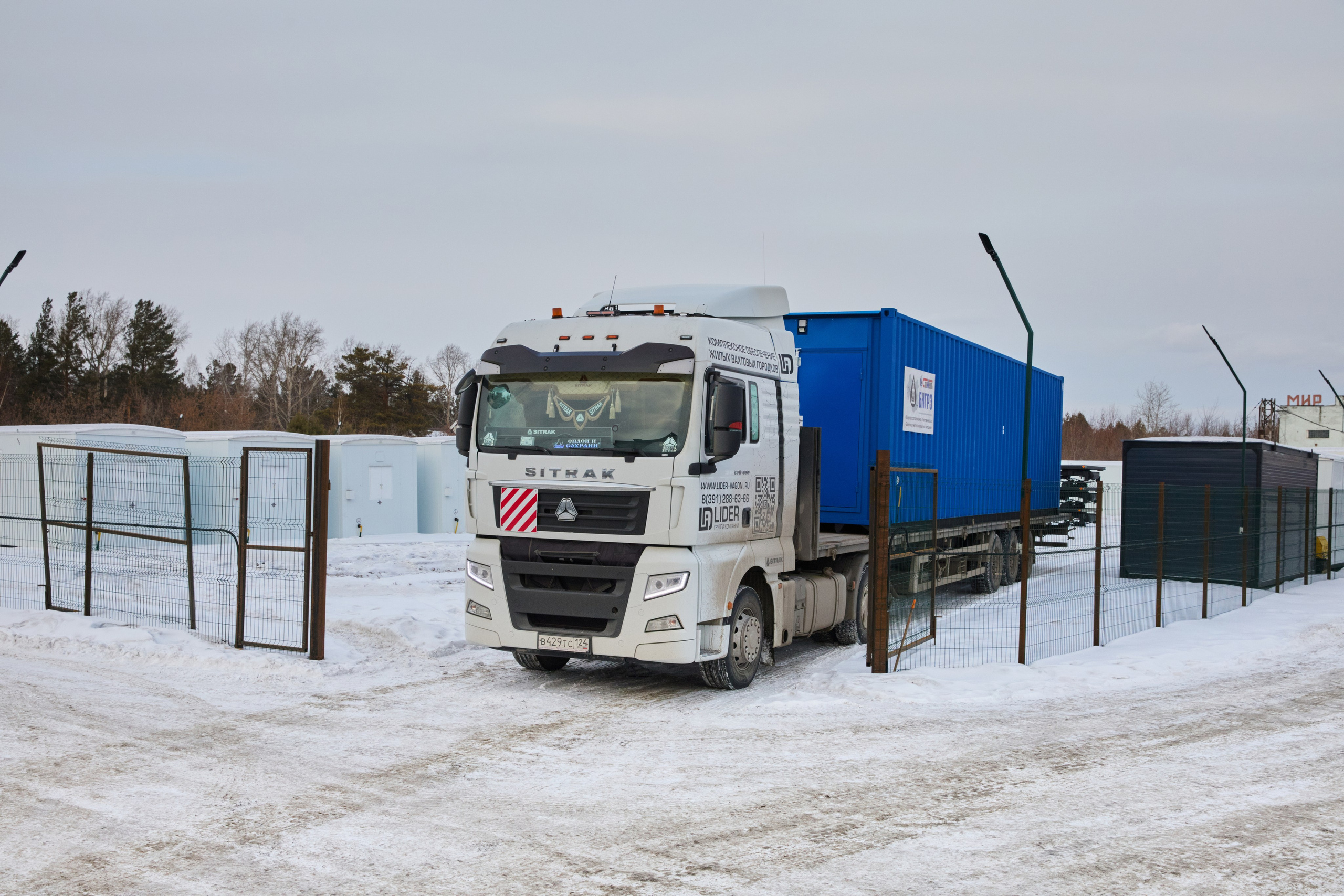 Интерьерная съемка в Красноярске