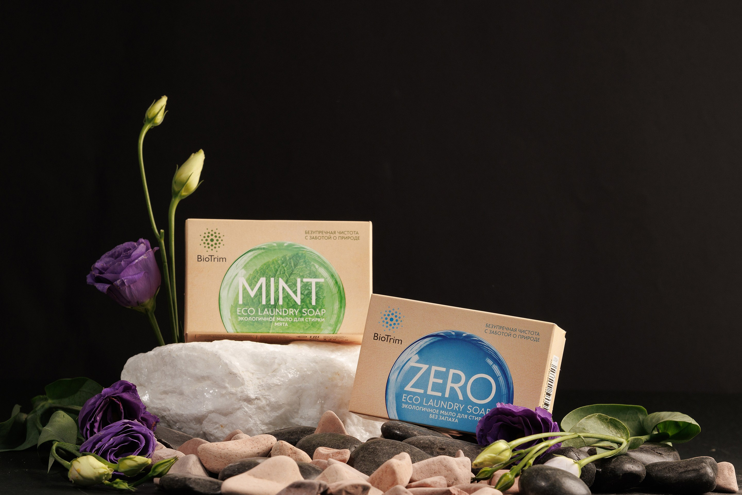 Предметная фотосъемка в новосибирске. Профессиональный фотограф в Новосибирске