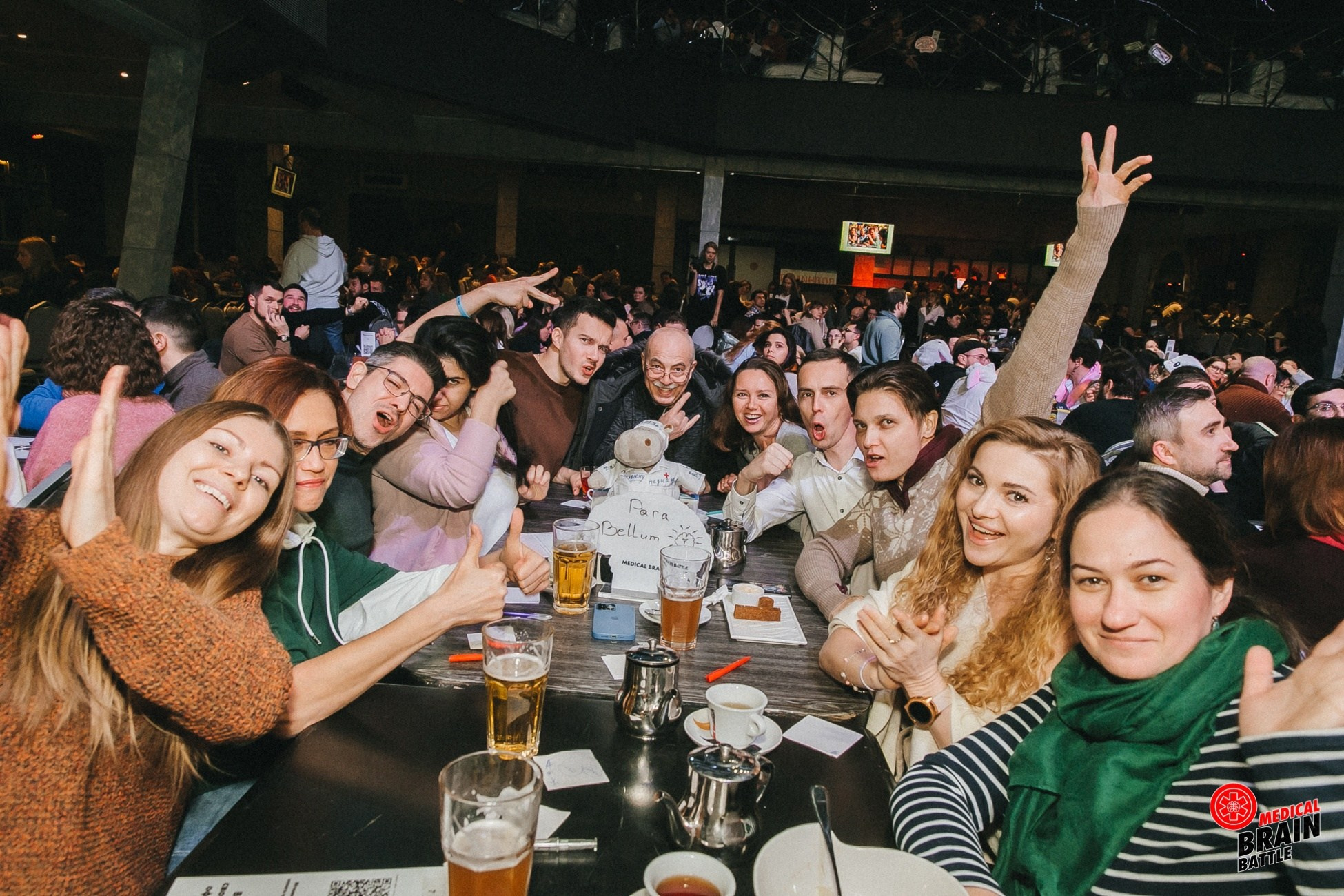 Первый медицинский квиз «Medical Brain Battle» сезон 2023. Ведущий на свадьбу, корпоратив и юбилей в Москве Сергей Рябинин