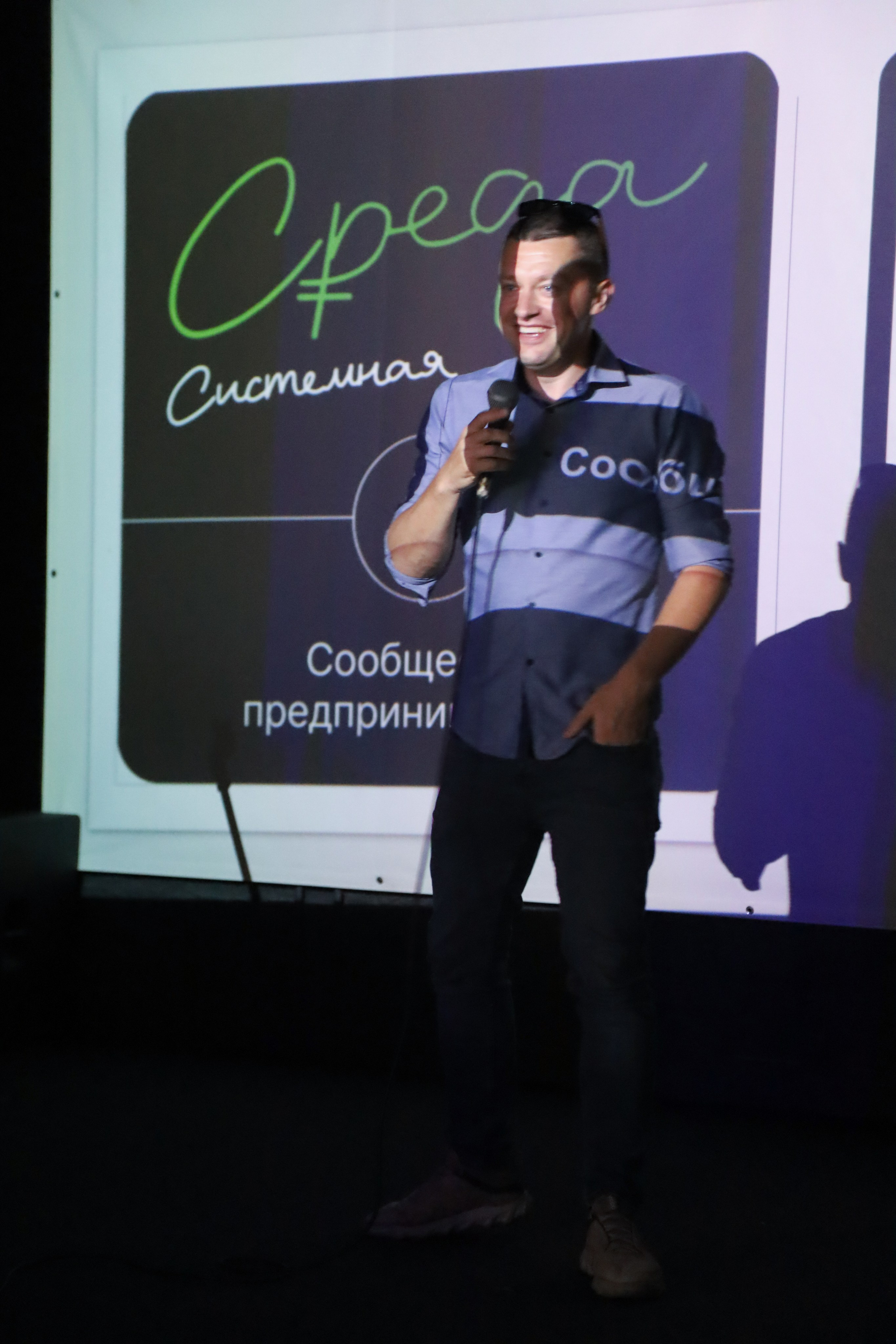 Факапы. Фотограф Мурманск | Нижний Новгород • Анна Хижняк