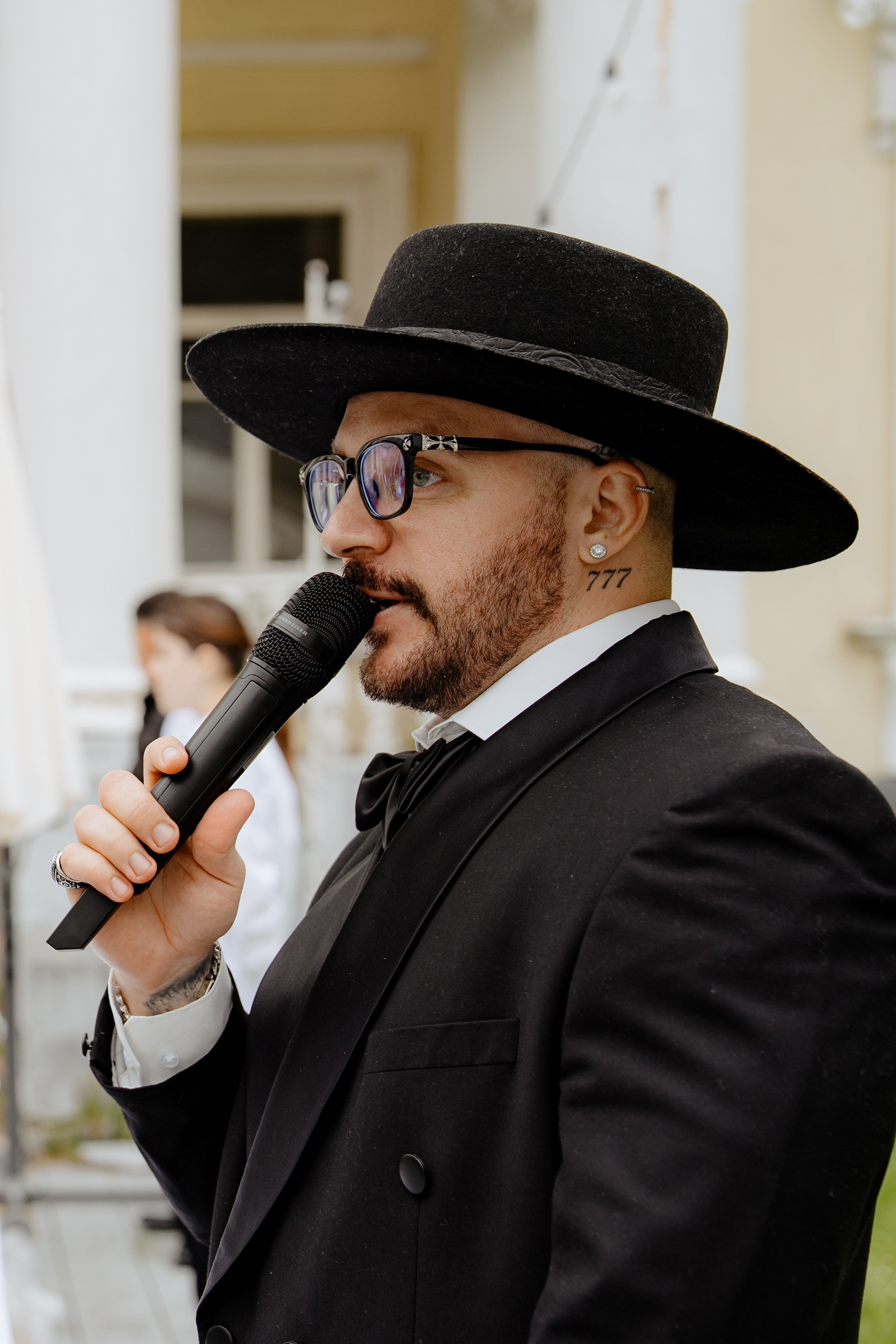 Иван и Ульяна