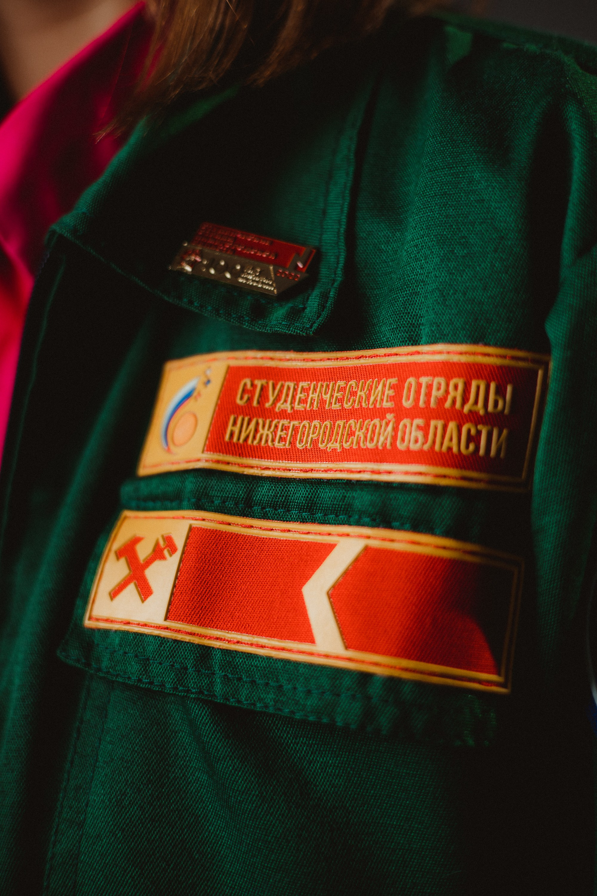 Спо «близкие люди» | stalinka