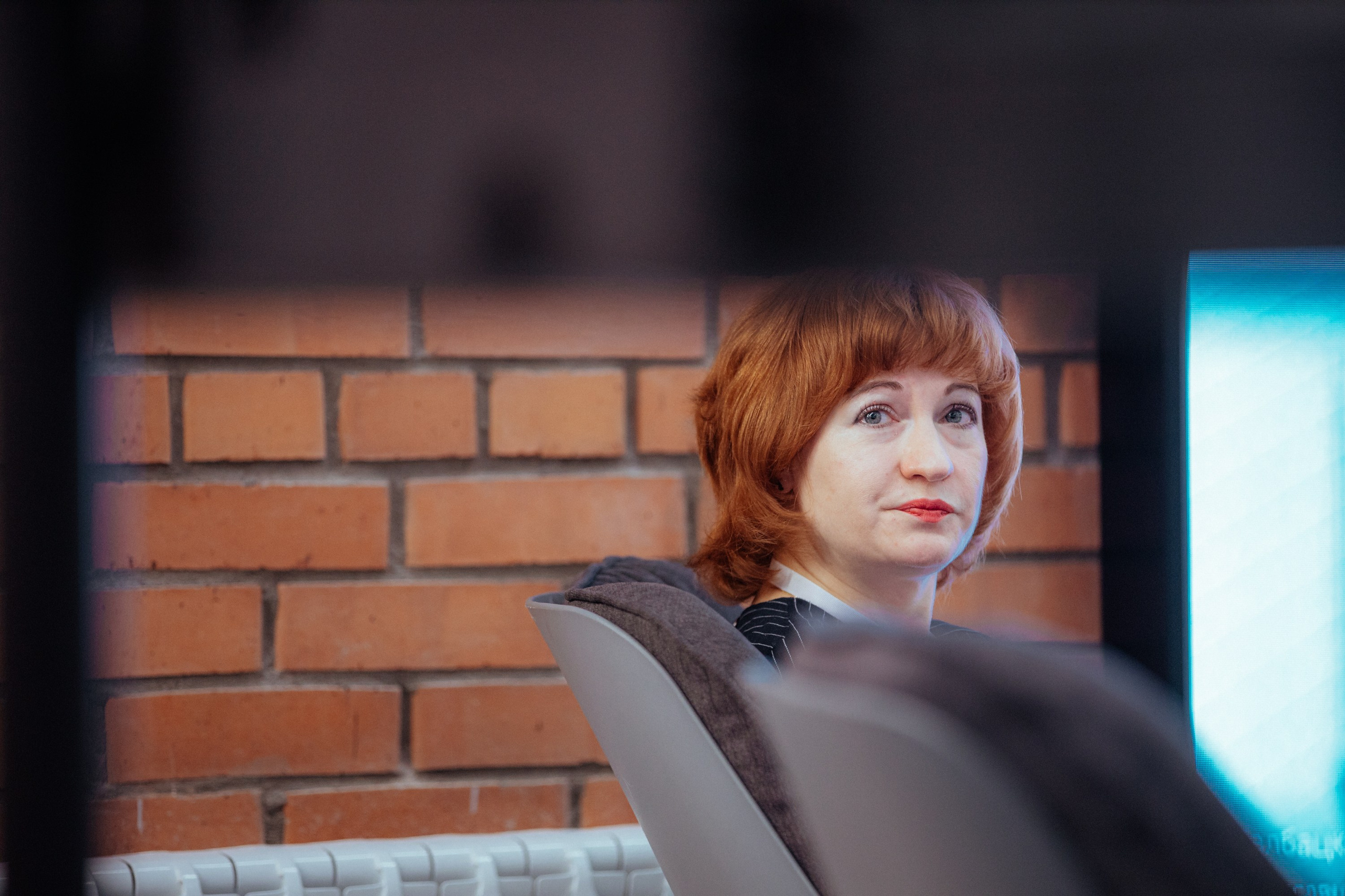 Стратегическая сессия | купно