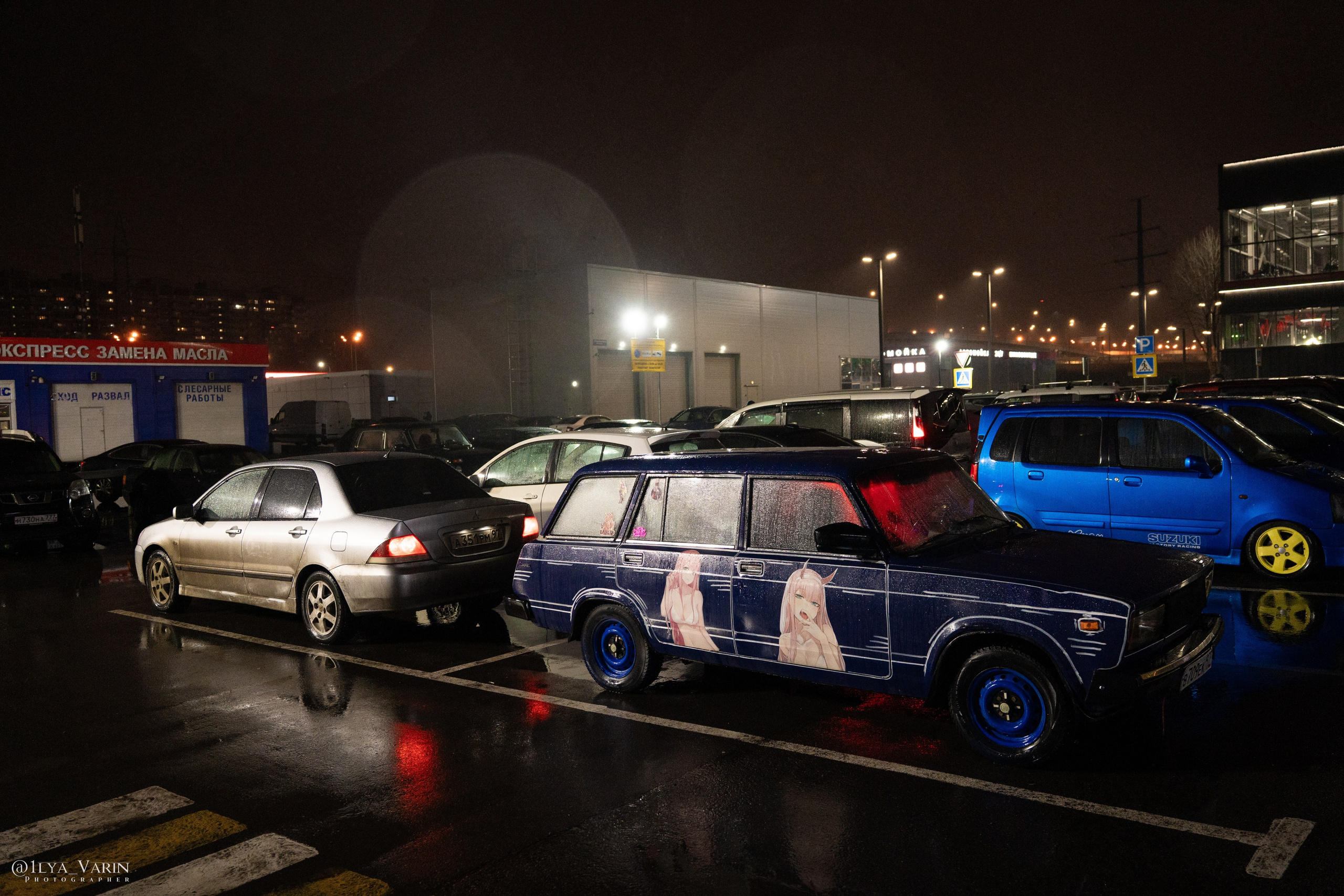 DownFly 26/11/25. TuninGGameS Media