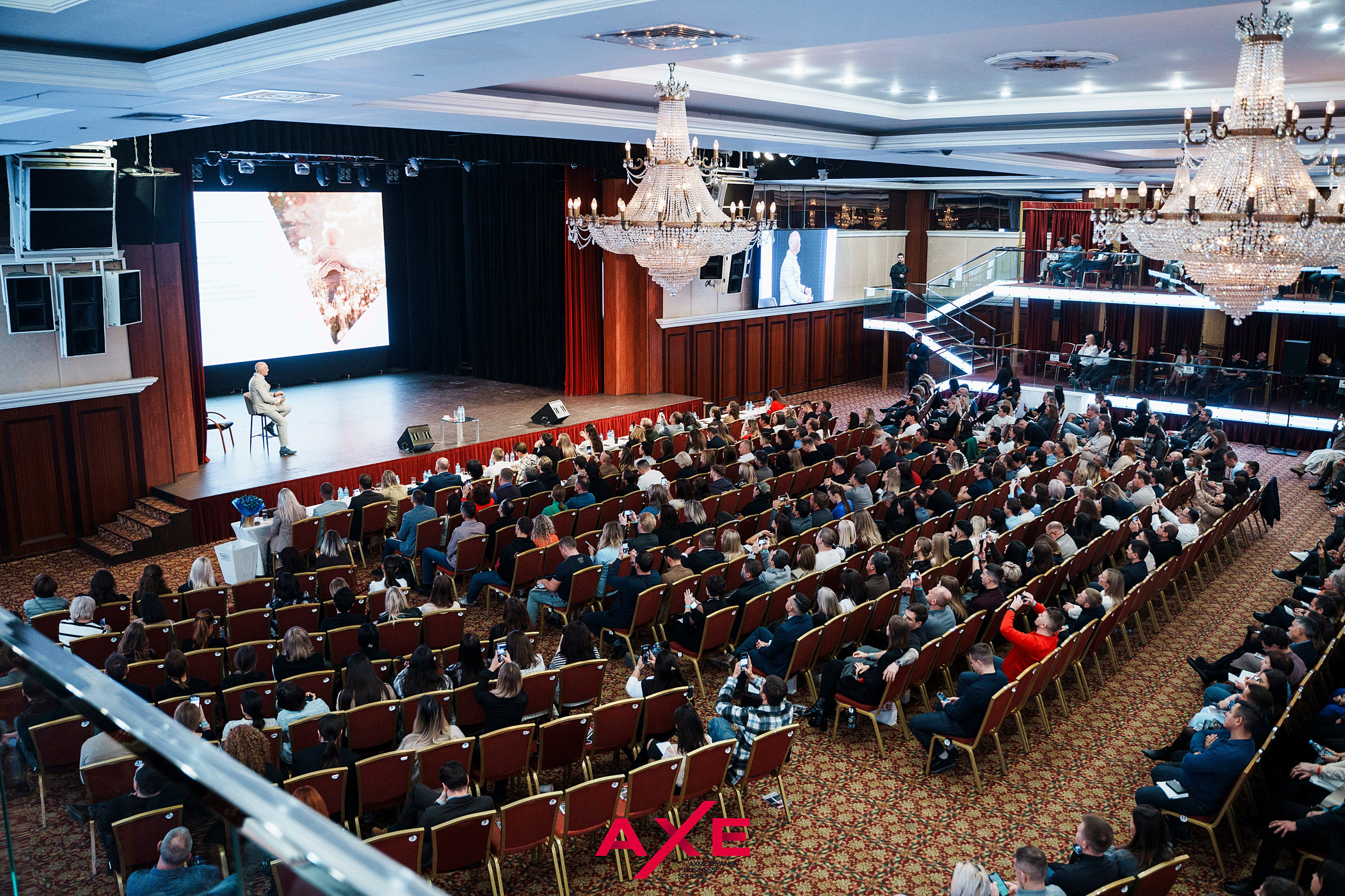 Алексей Ситников. Фотограф Казань