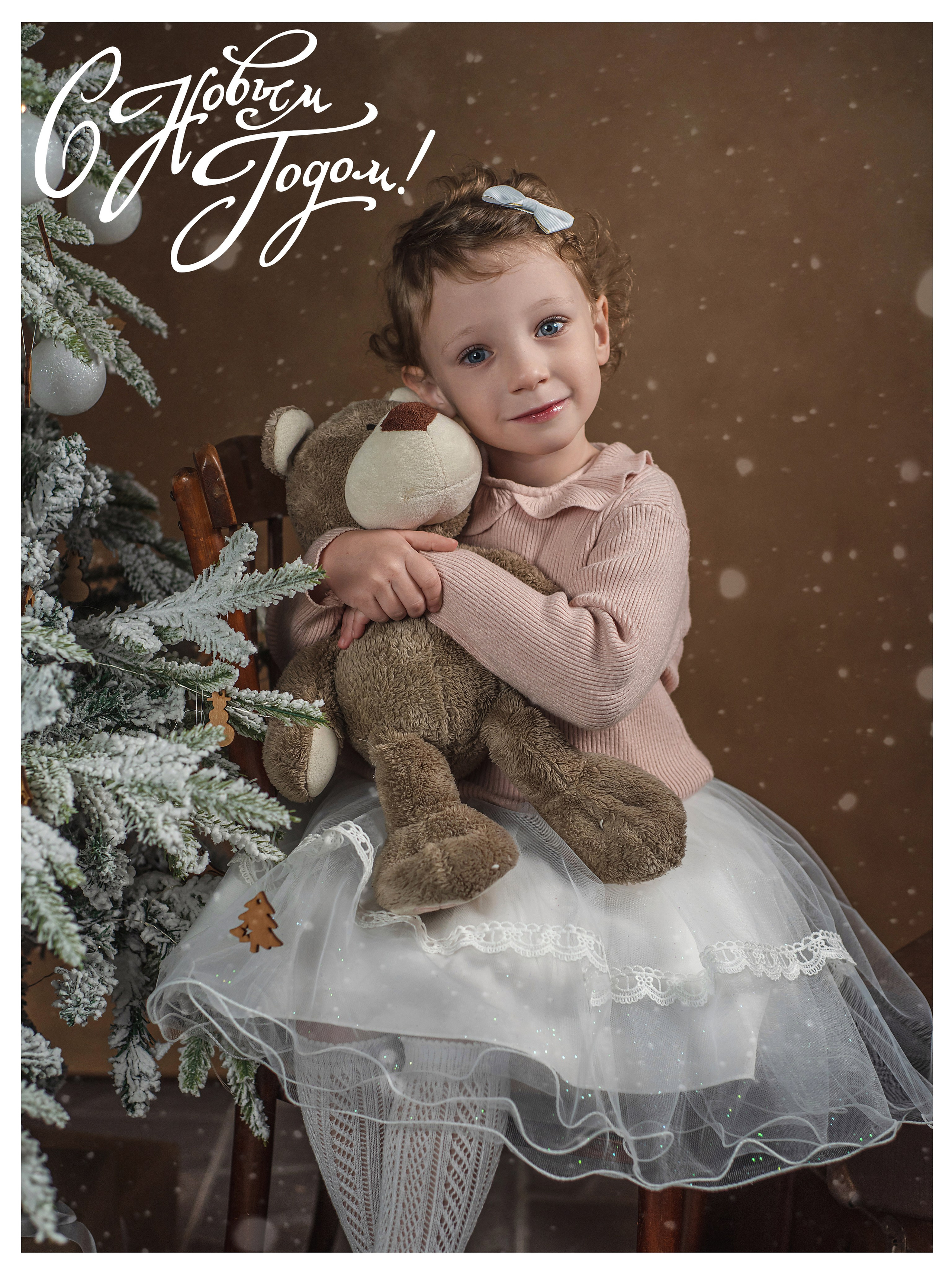 Отзывы о фотографии Шаховская