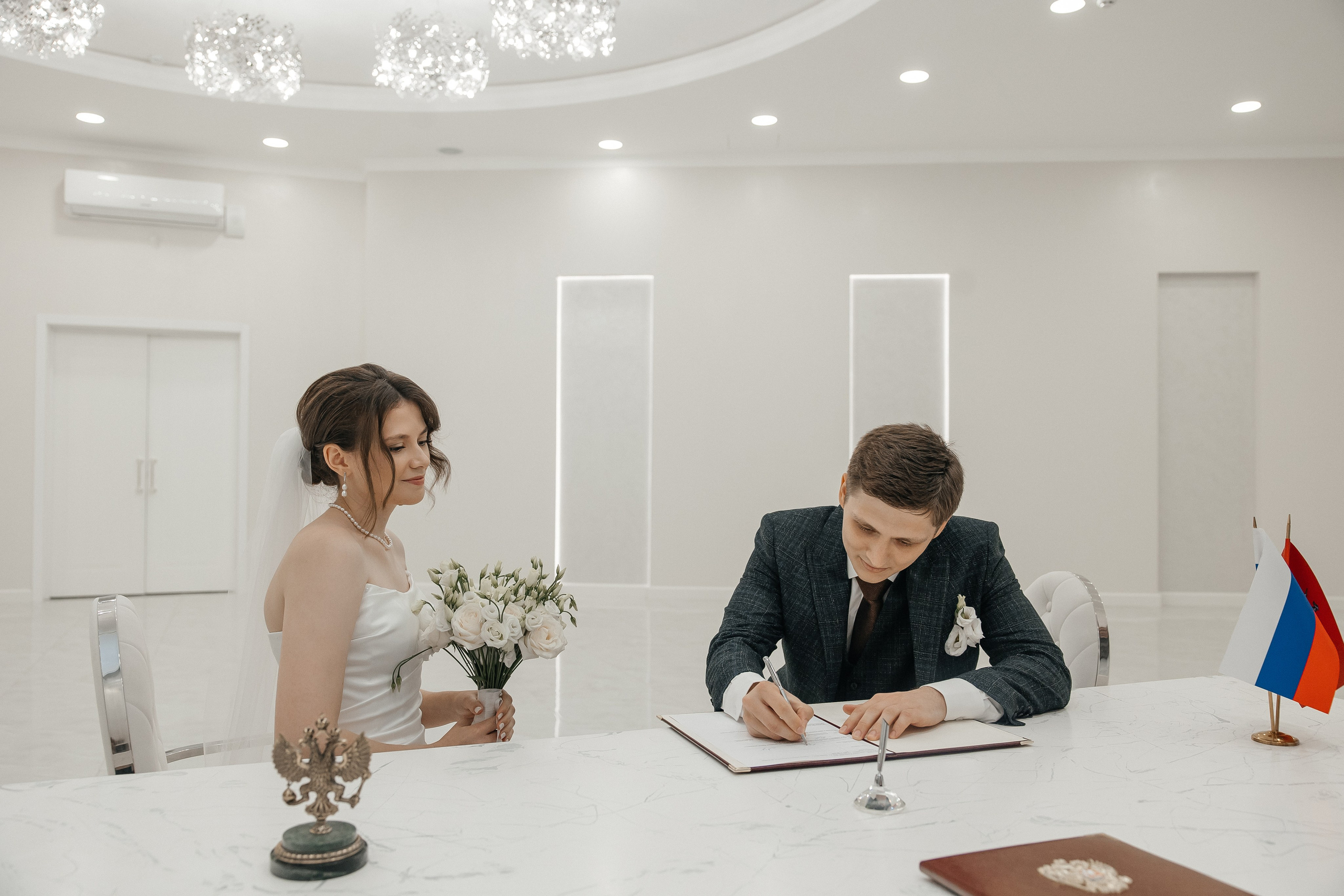 таганский загс регистрация брака