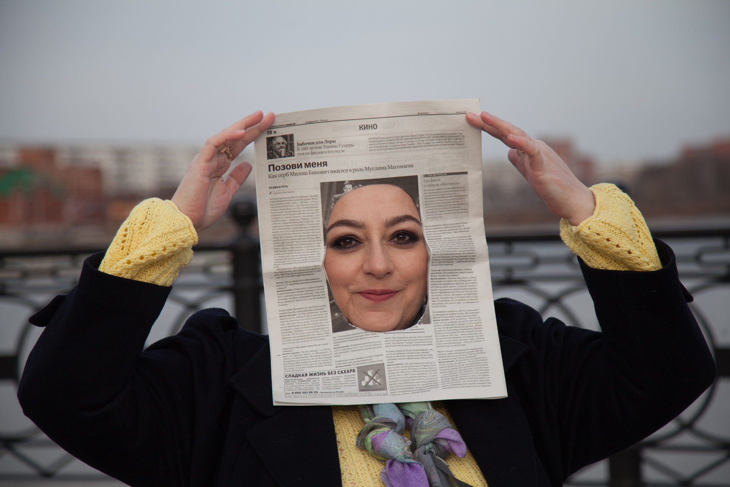 В поисках смысла