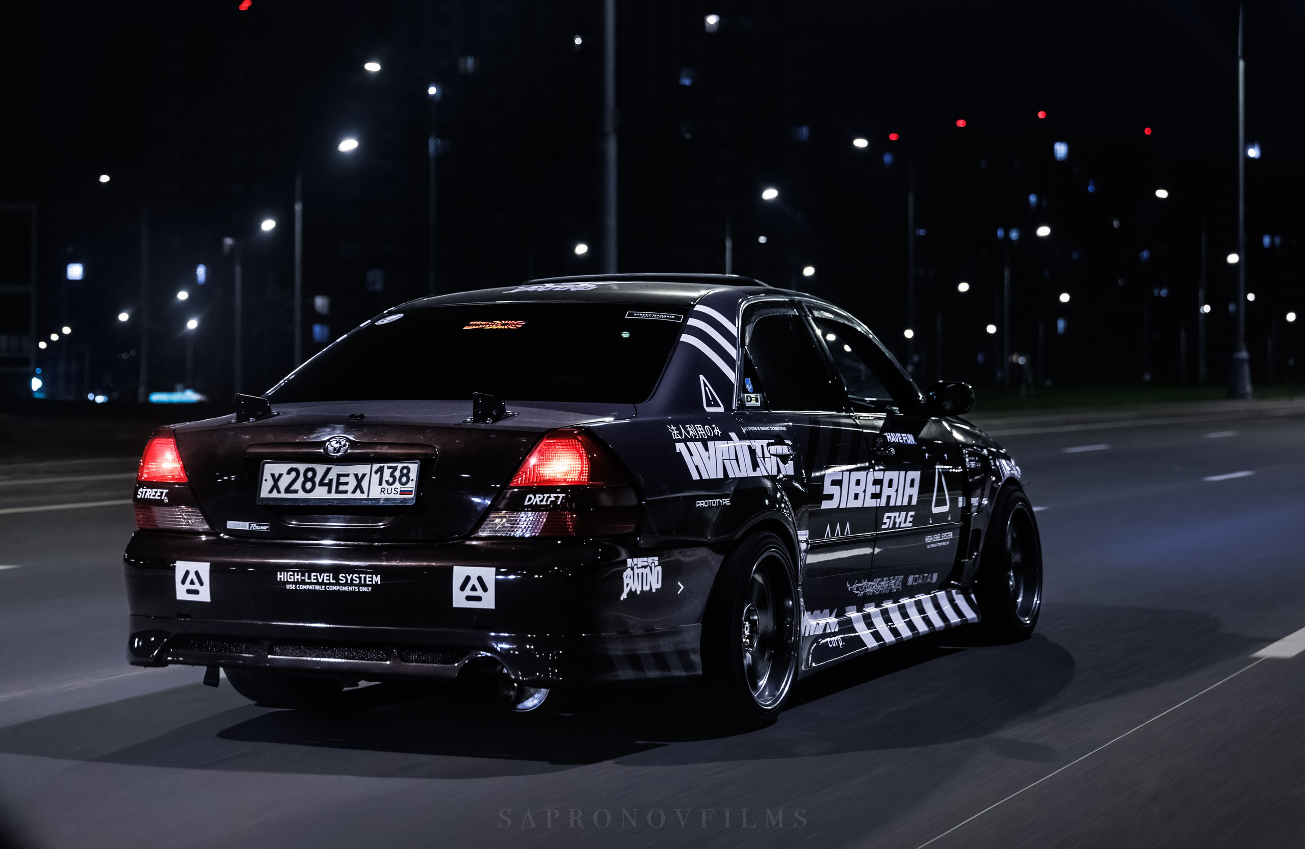 STREETLIFE. SAPRONOVFILMS