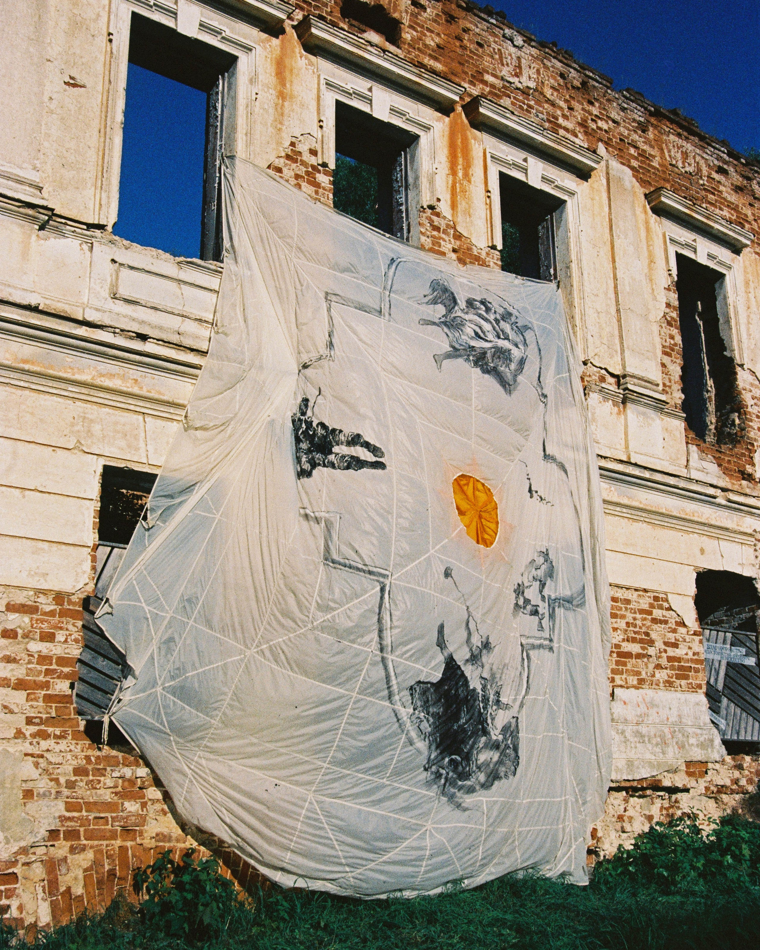 PODMOKLOVO. ANNA — PHOTOGRAPHER