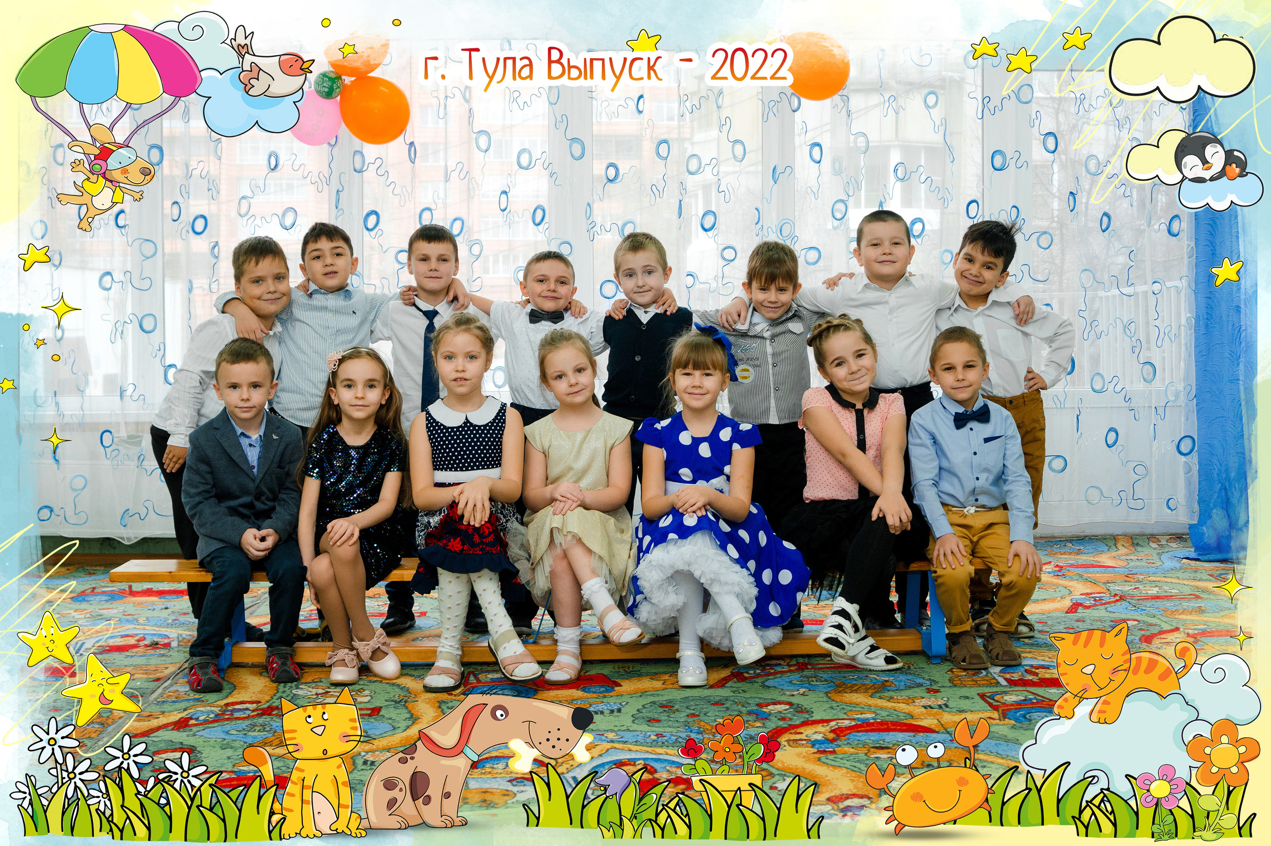 Виньетки и общие фото. Студия выпускных альбомов Тульская область