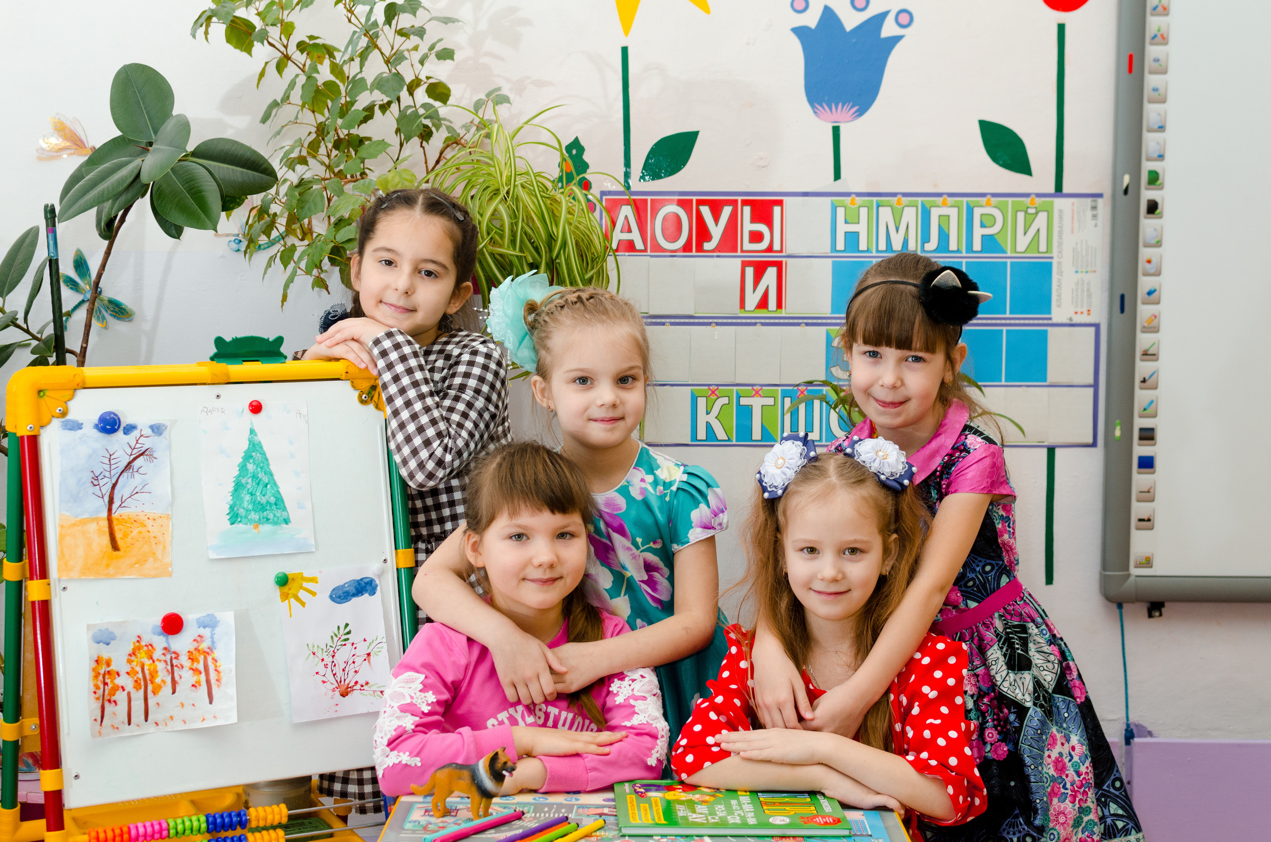 Детский сад. Студия выпускных альбомов Тульская область