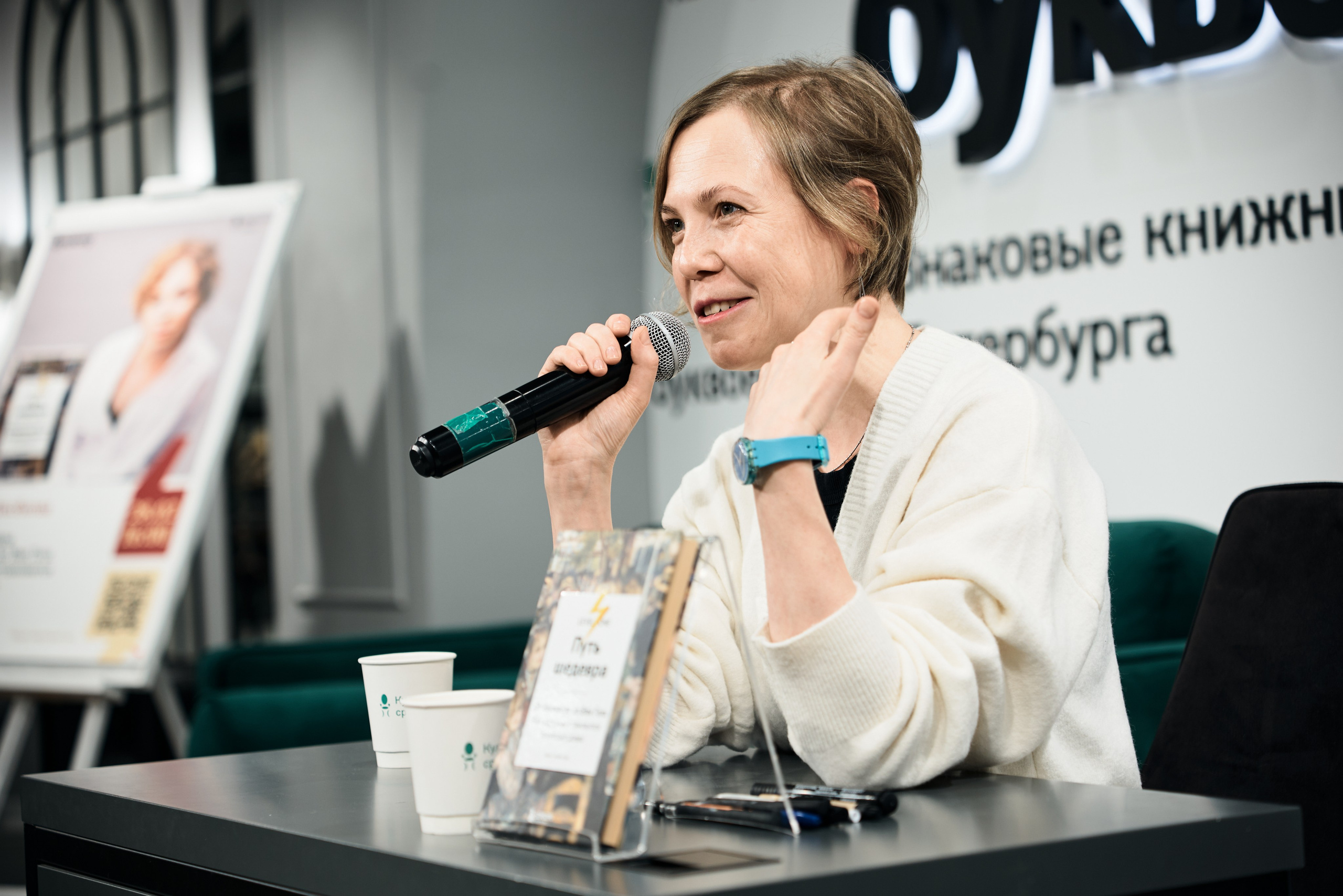 Мероприятия. Фотограф и видеограф Даня Хазигалиев