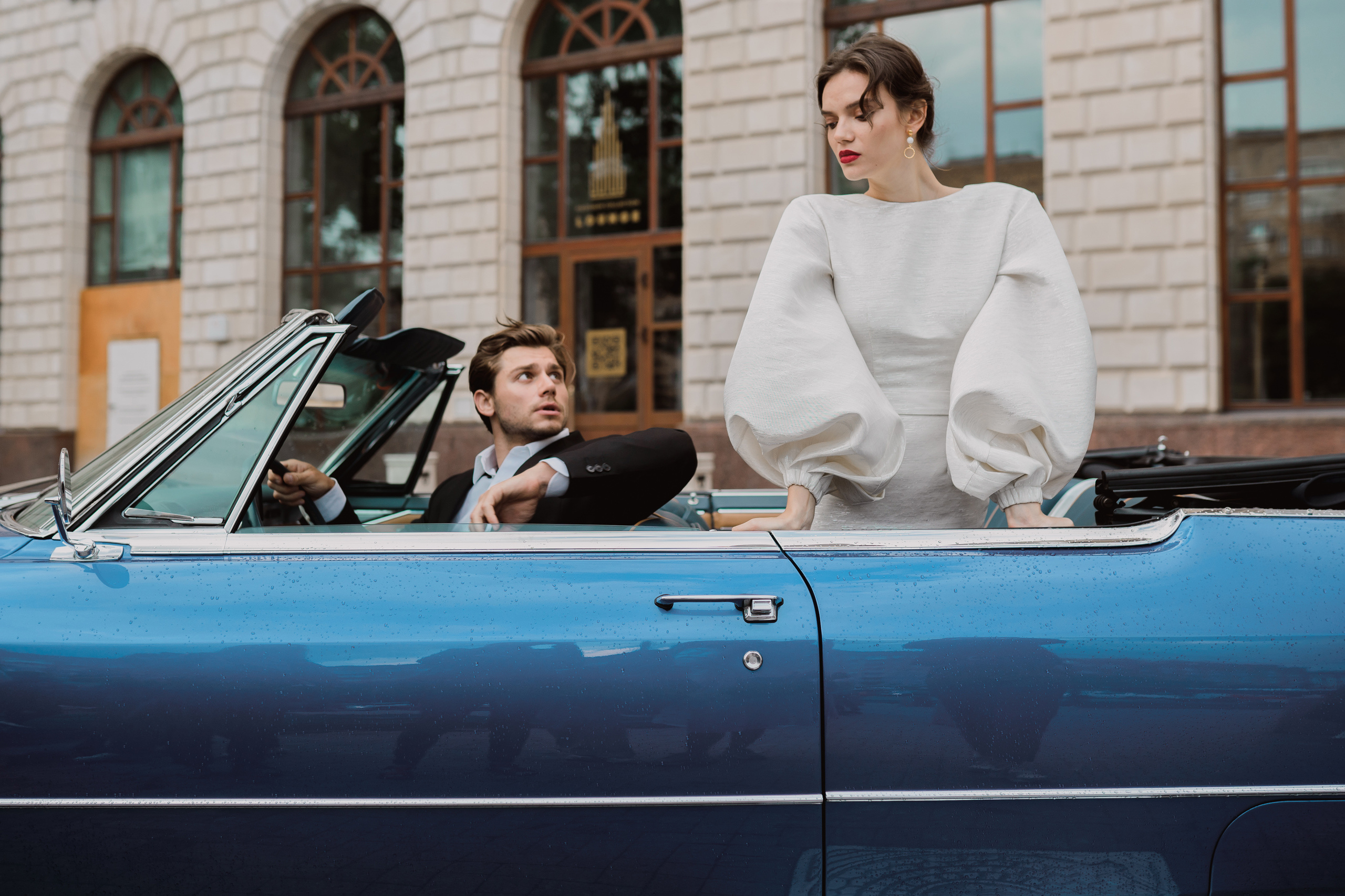 Настя и Серёжа. Фотограф в Москве Кондратьева Кристина