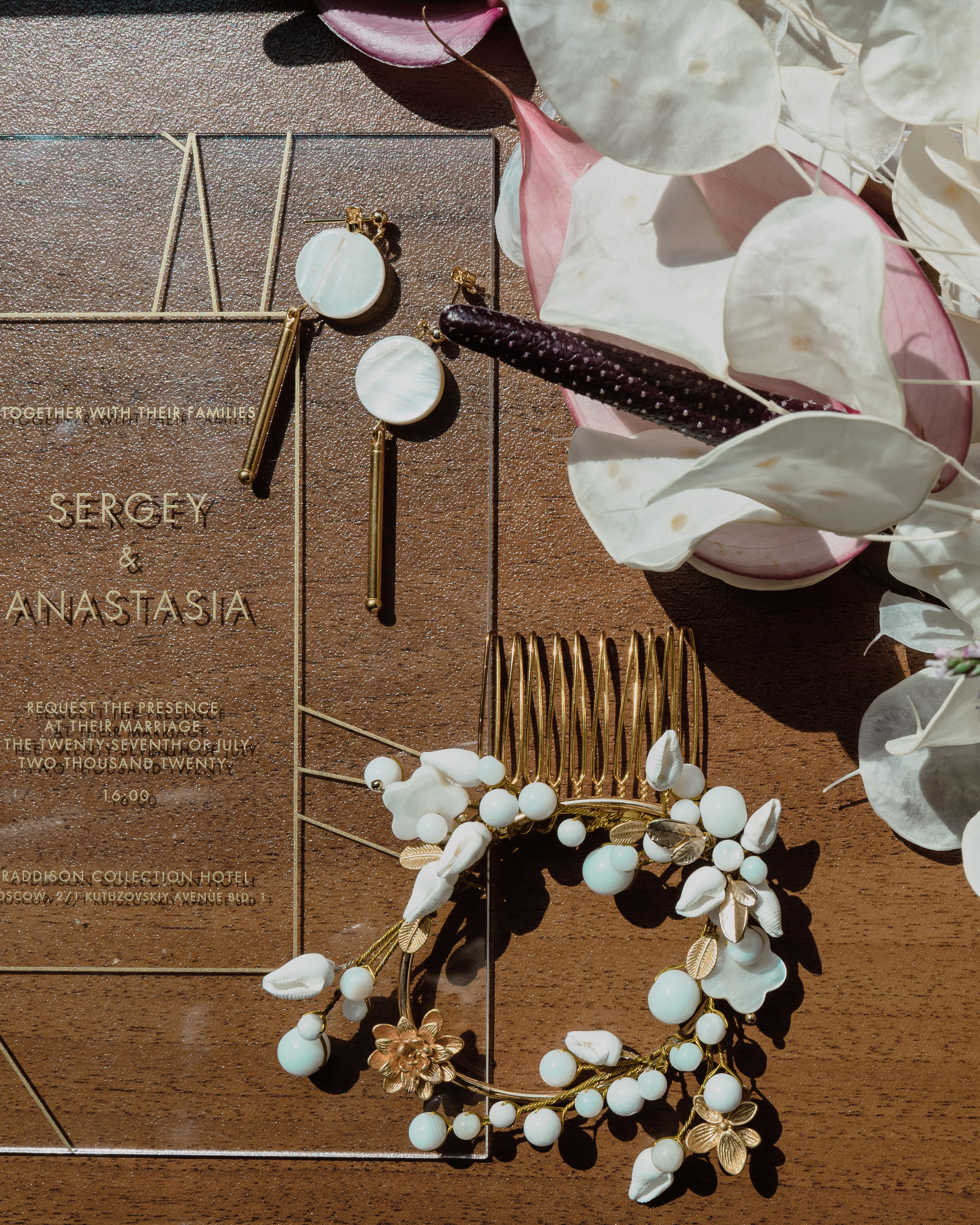 Настя и Серёжа. Фотограф в Москве Кондратьева Кристина