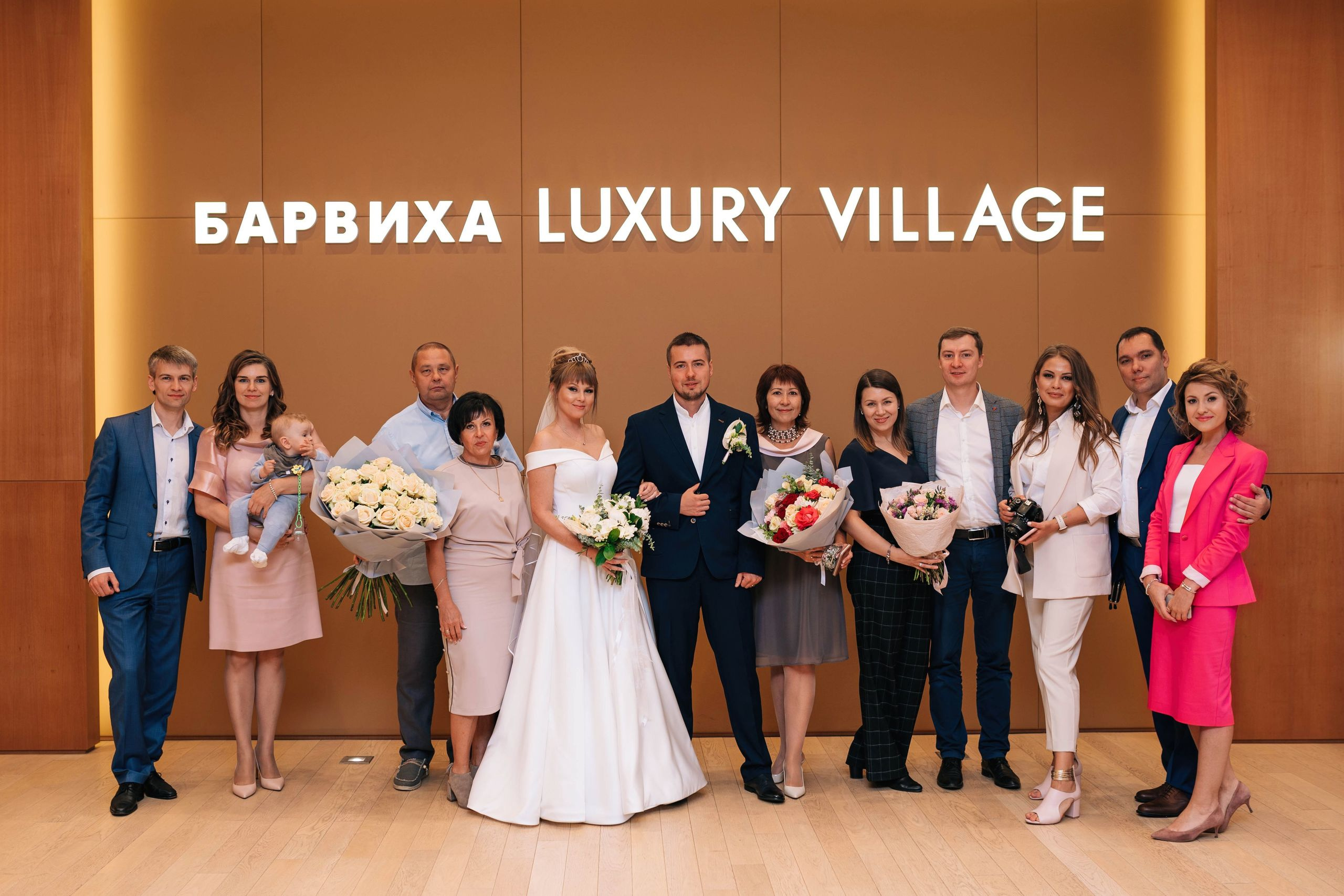 Аня и Рома. Фотограф в Москве Кондратьева Кристина