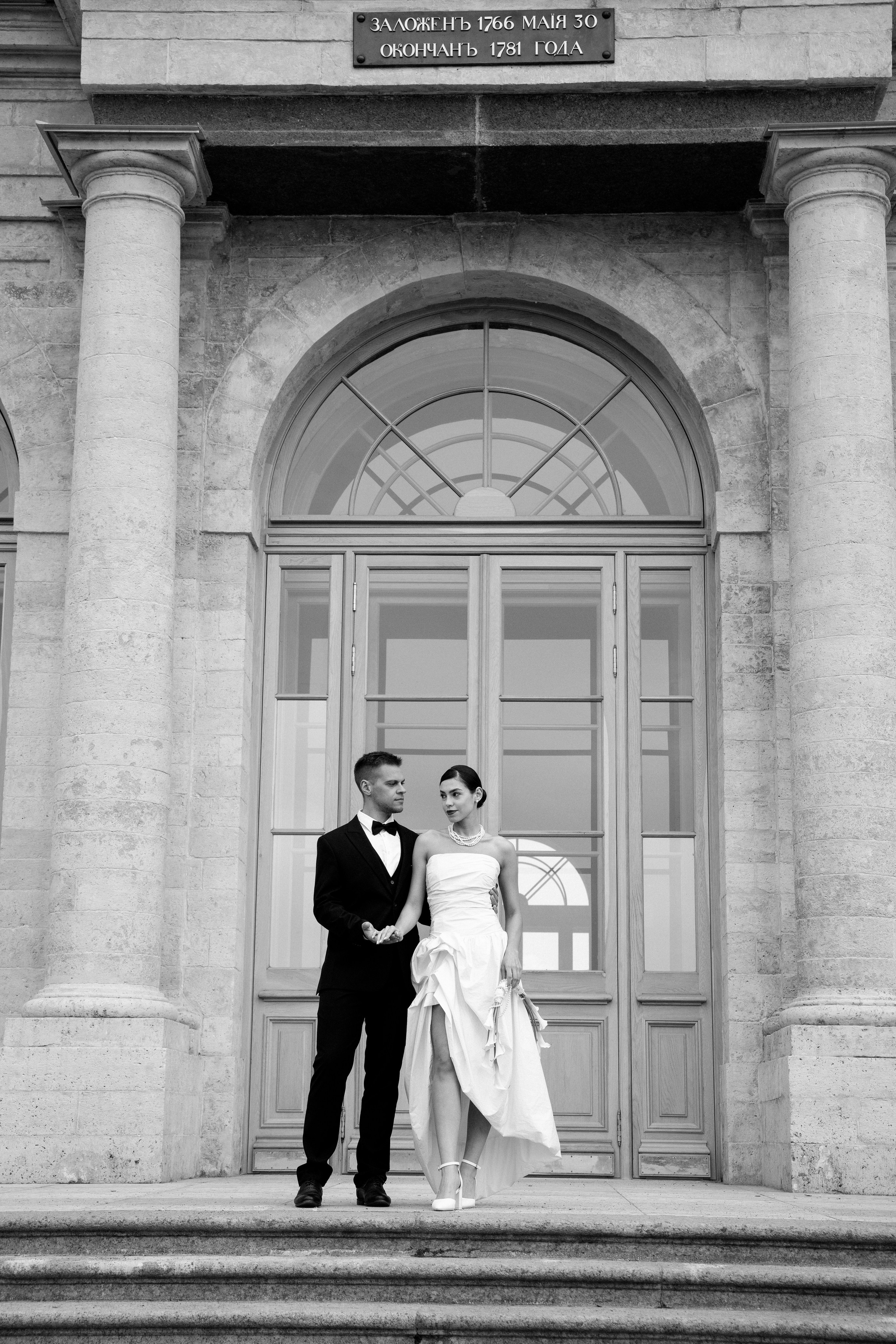 Арина и Игорь. Свадебный и портретный фотограф