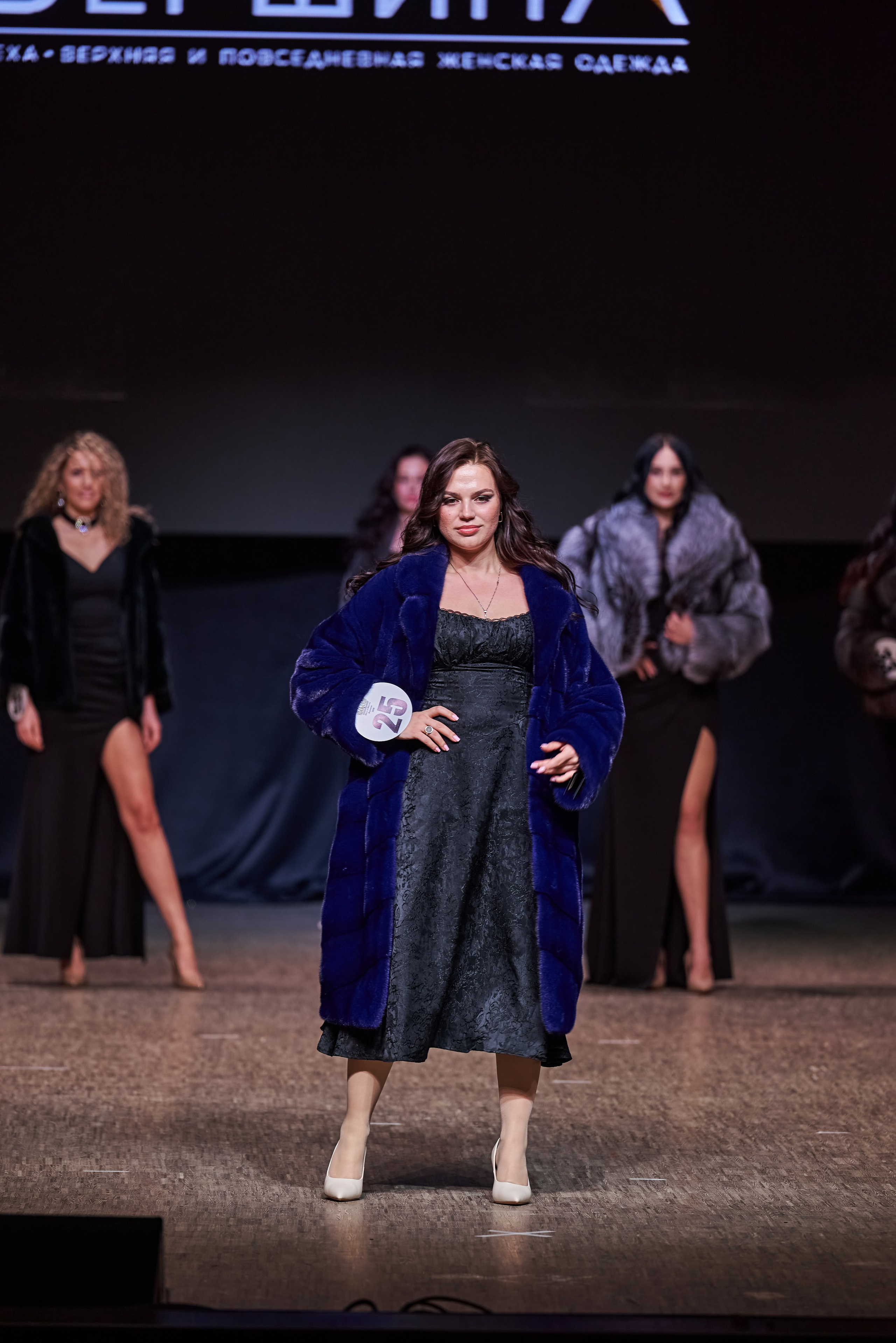 Финал. Фотограф Денис Кривопусков