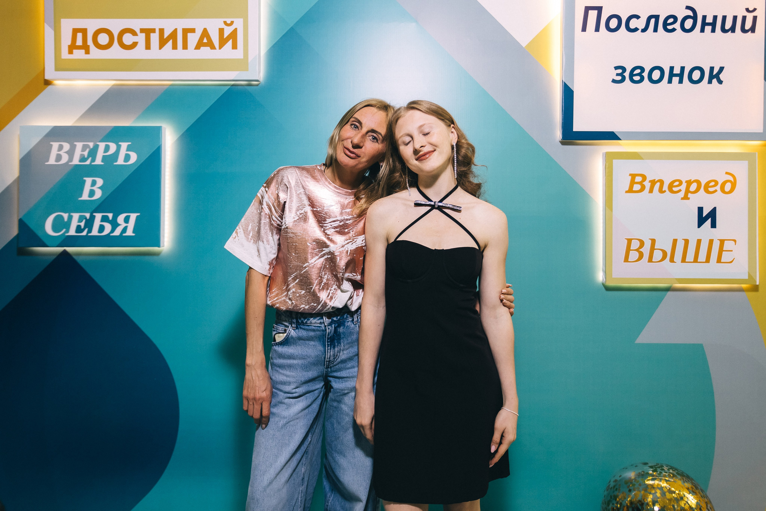 Последний звонок «Лицей 62». Фотограф Кемерово | Сергей