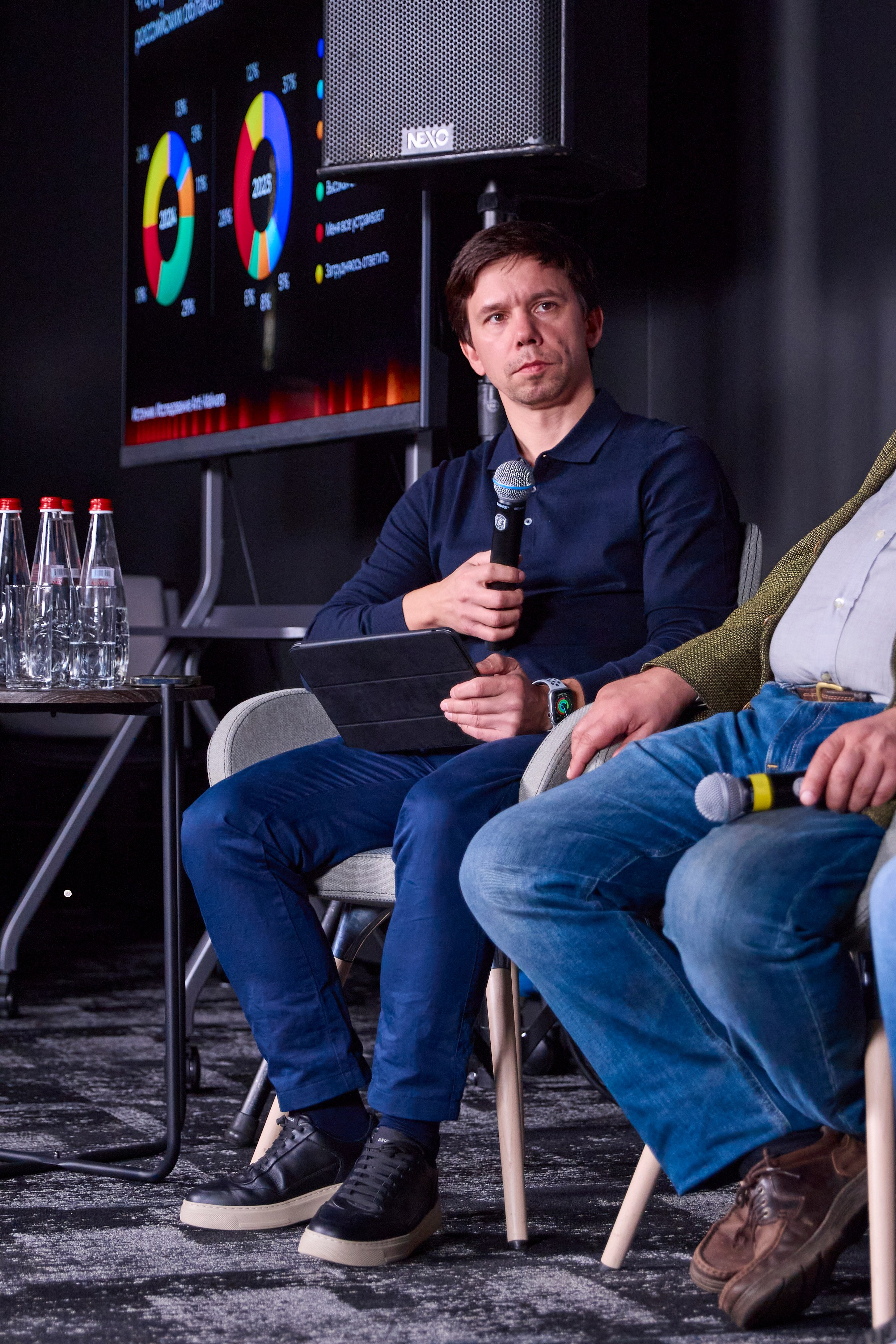 Tech day conference. Репортажный фотограф, портретный фотограф  г. Москва