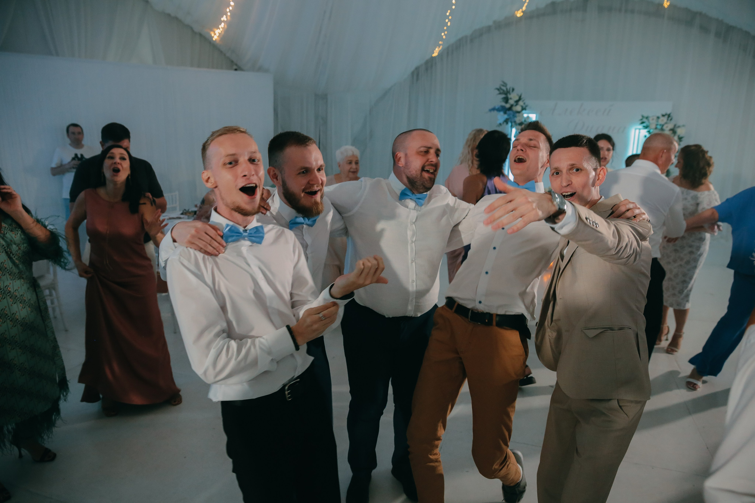 Диана и Лёша. Катерина Макиева