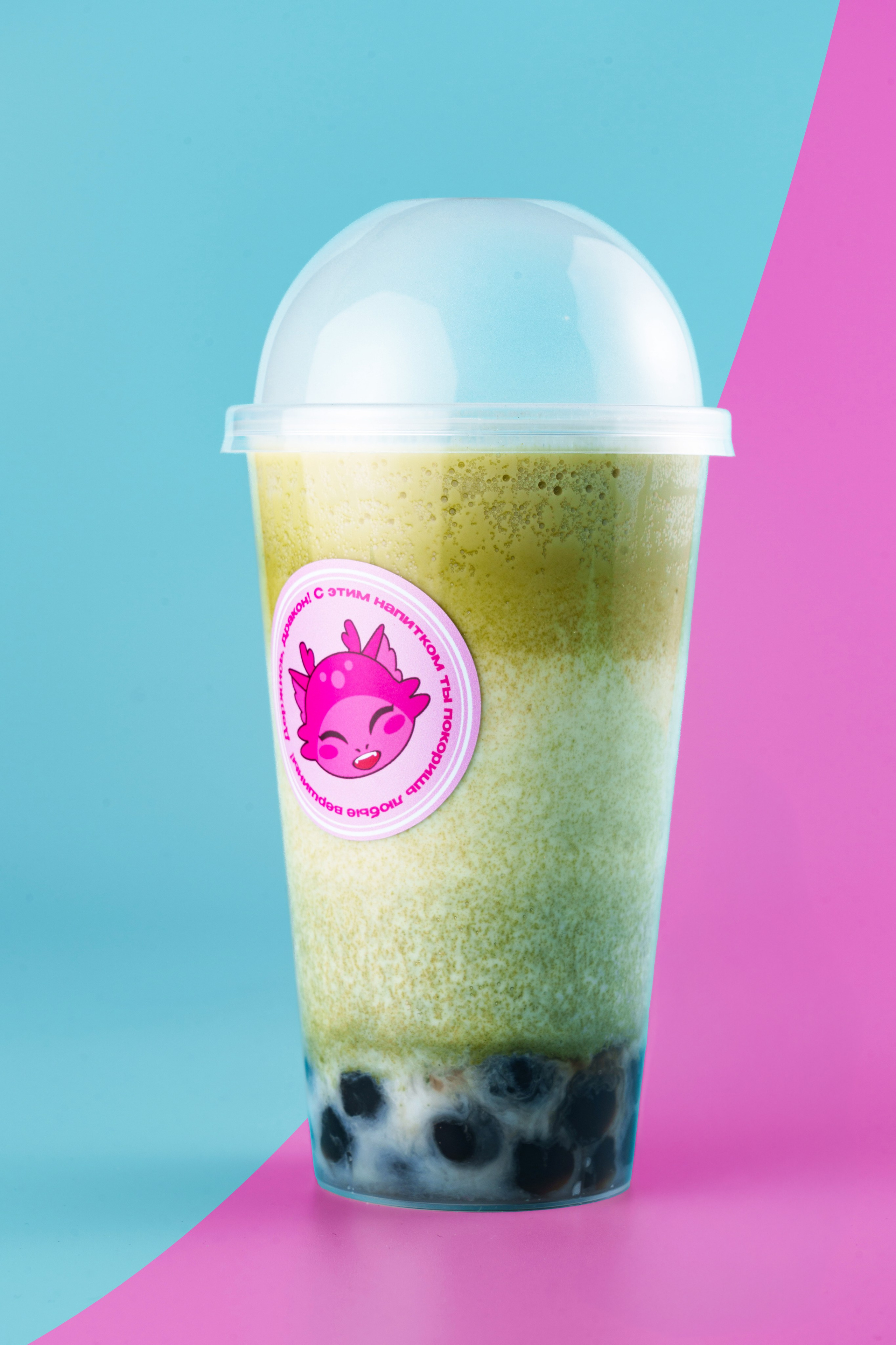 Food photo «Розовый дракон». Фотограф в городе Владимир