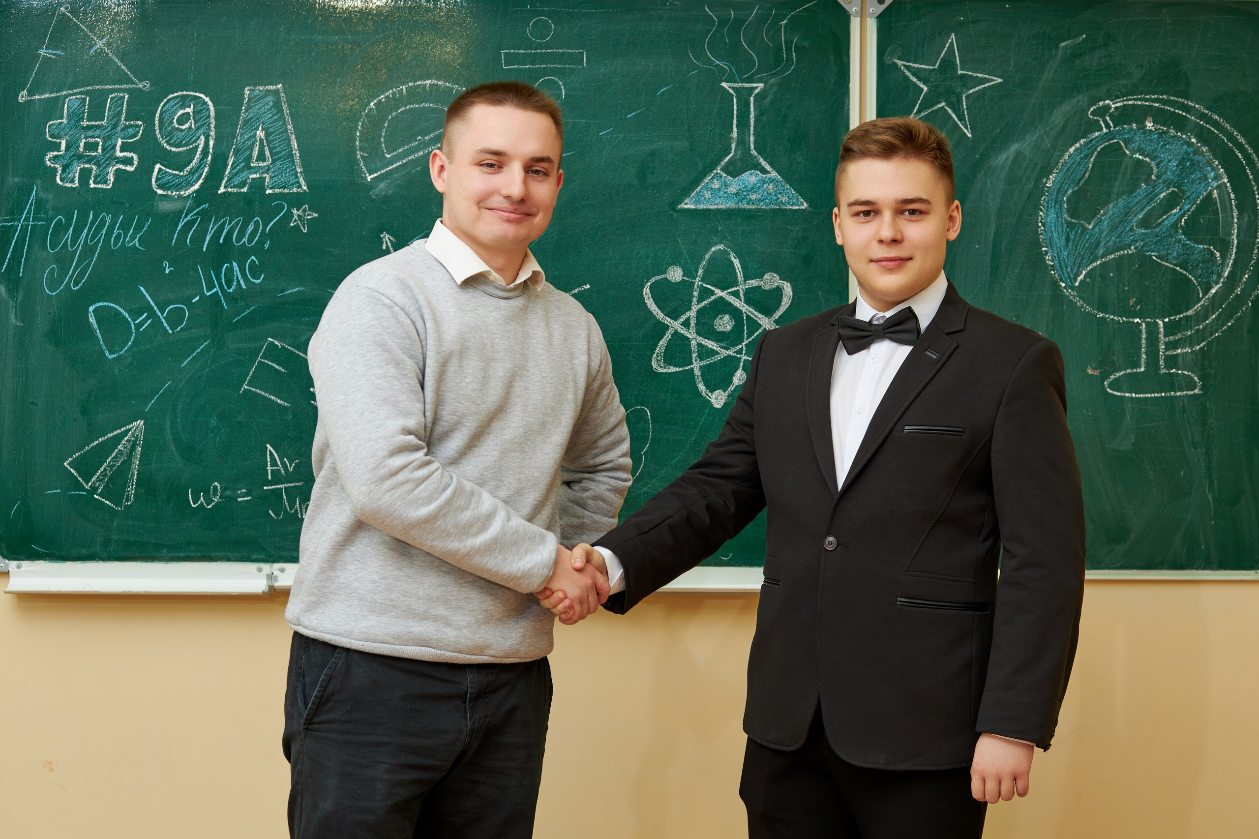 Старшие общие. Школьный фотограф Леонова Наталия